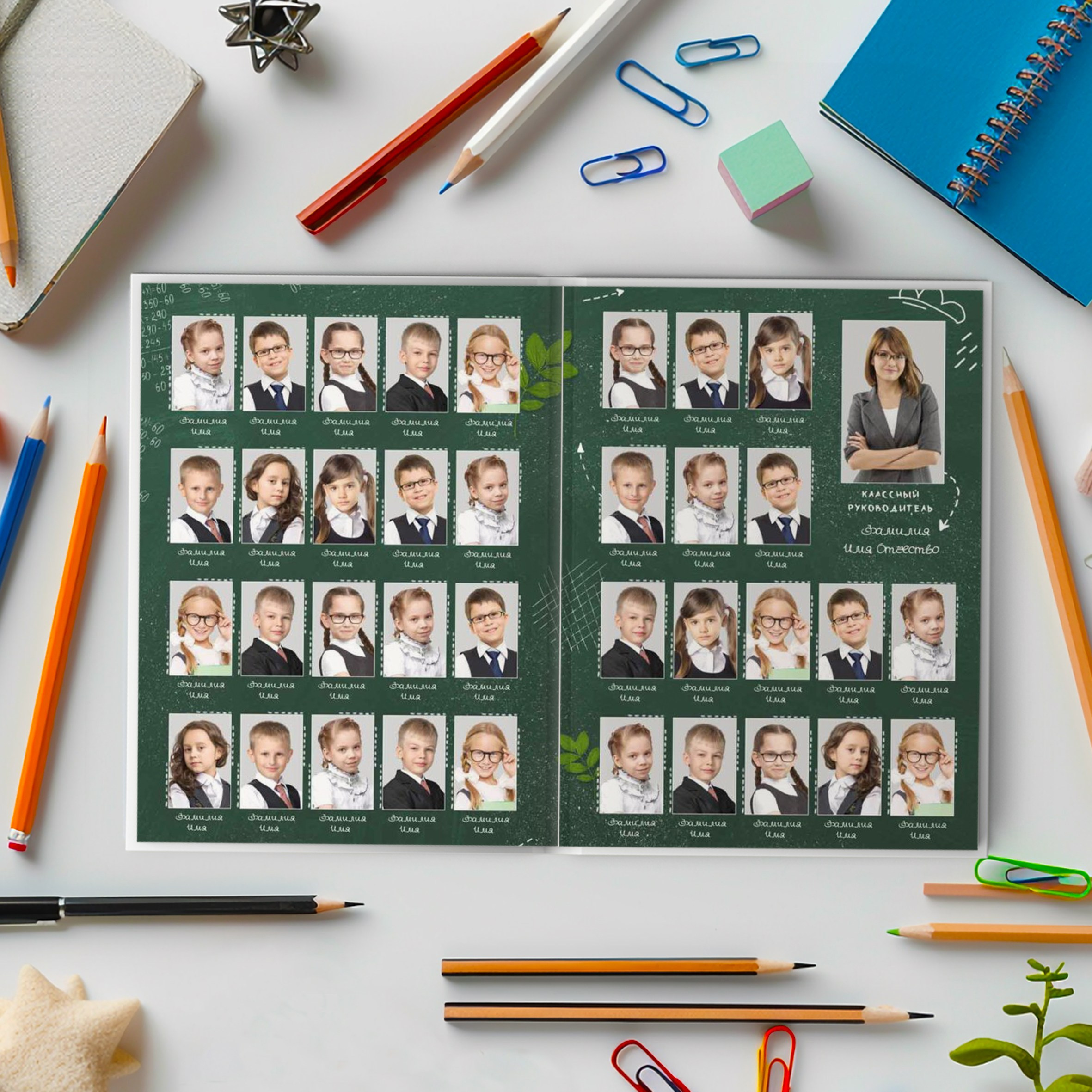 198 фотокн мл шк. Николаева Виктория ваш фотограф в детский сад и школу