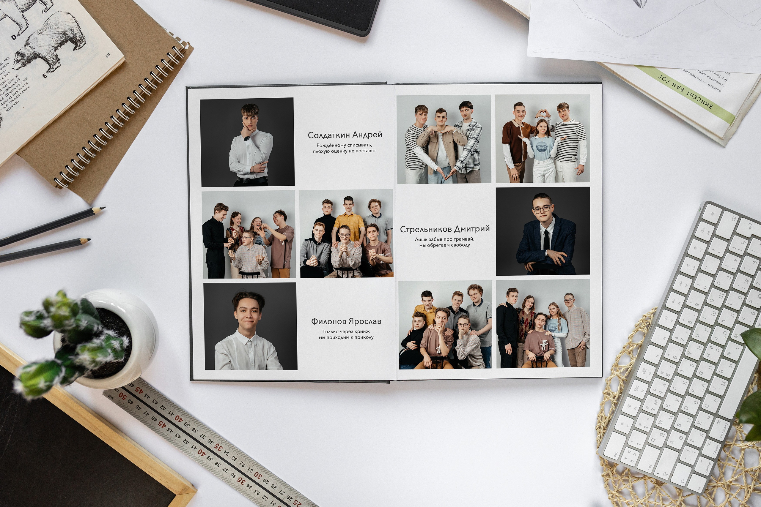 9-11 общ 10 разворотов