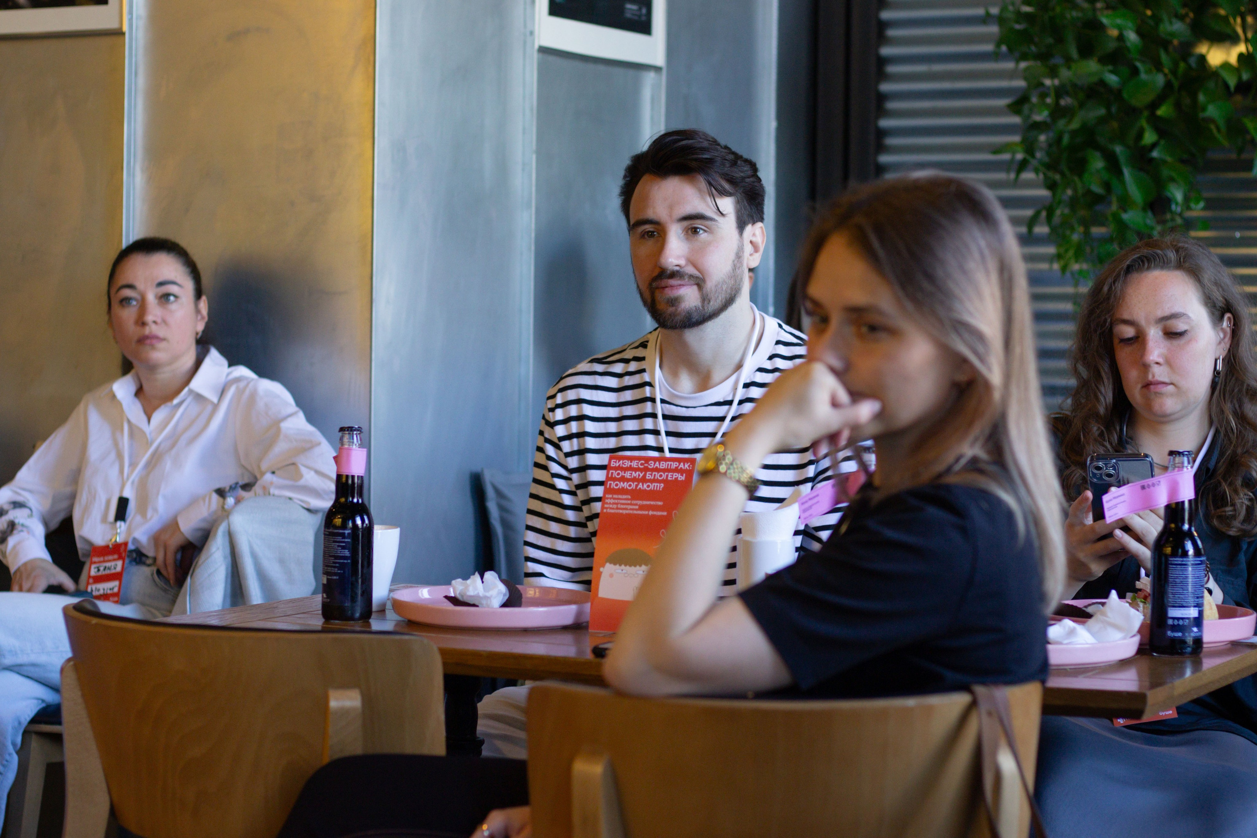Встреча с блогерами Адвита. Юля Мурашова портретный и документальный фотограф