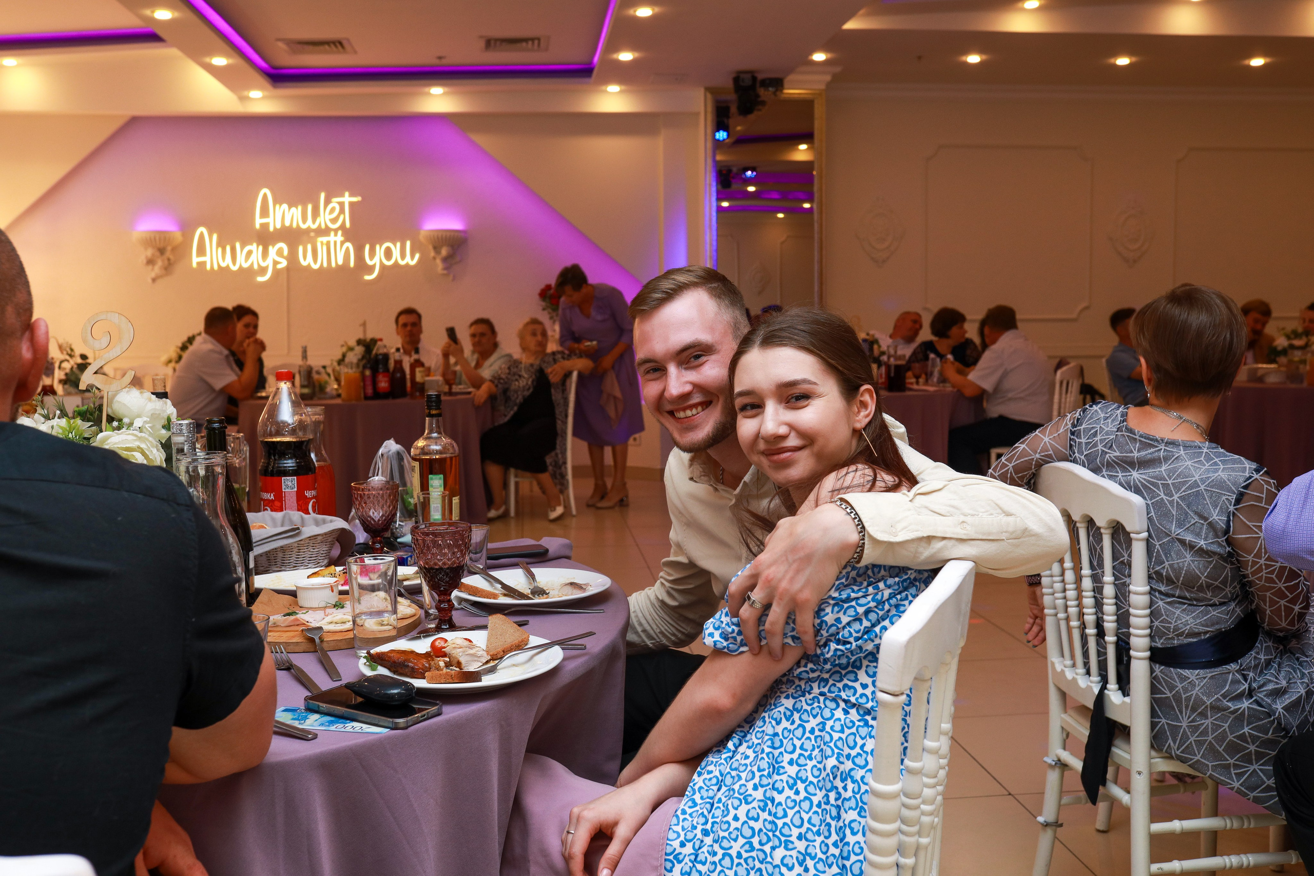 Июльское счастье