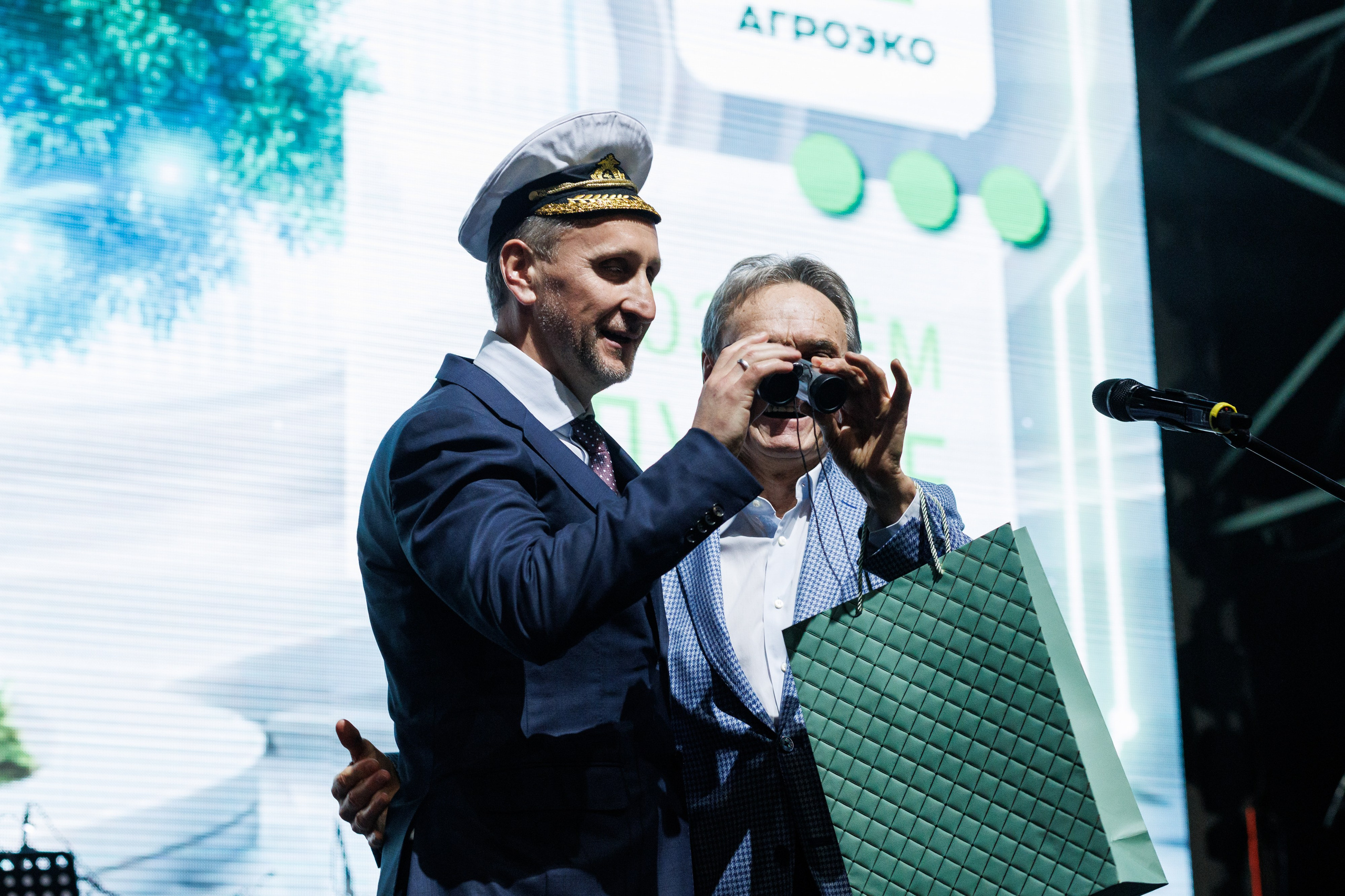 Агроэко юбилей компании. Https://andreysolodov.ru