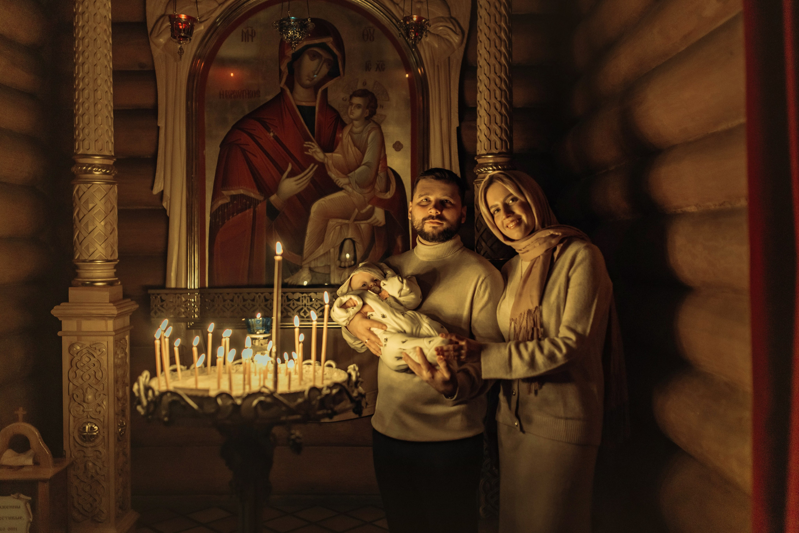 Крещение Эмилии, храм Святой Троицы, ноябрь 25