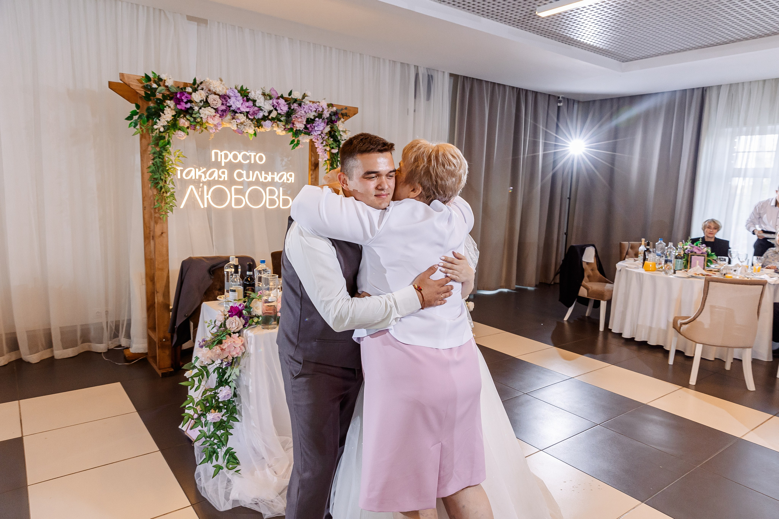 Любовь и Евгений. Свадебный и семейный фотограф в Челябинске Юлия Ишимова