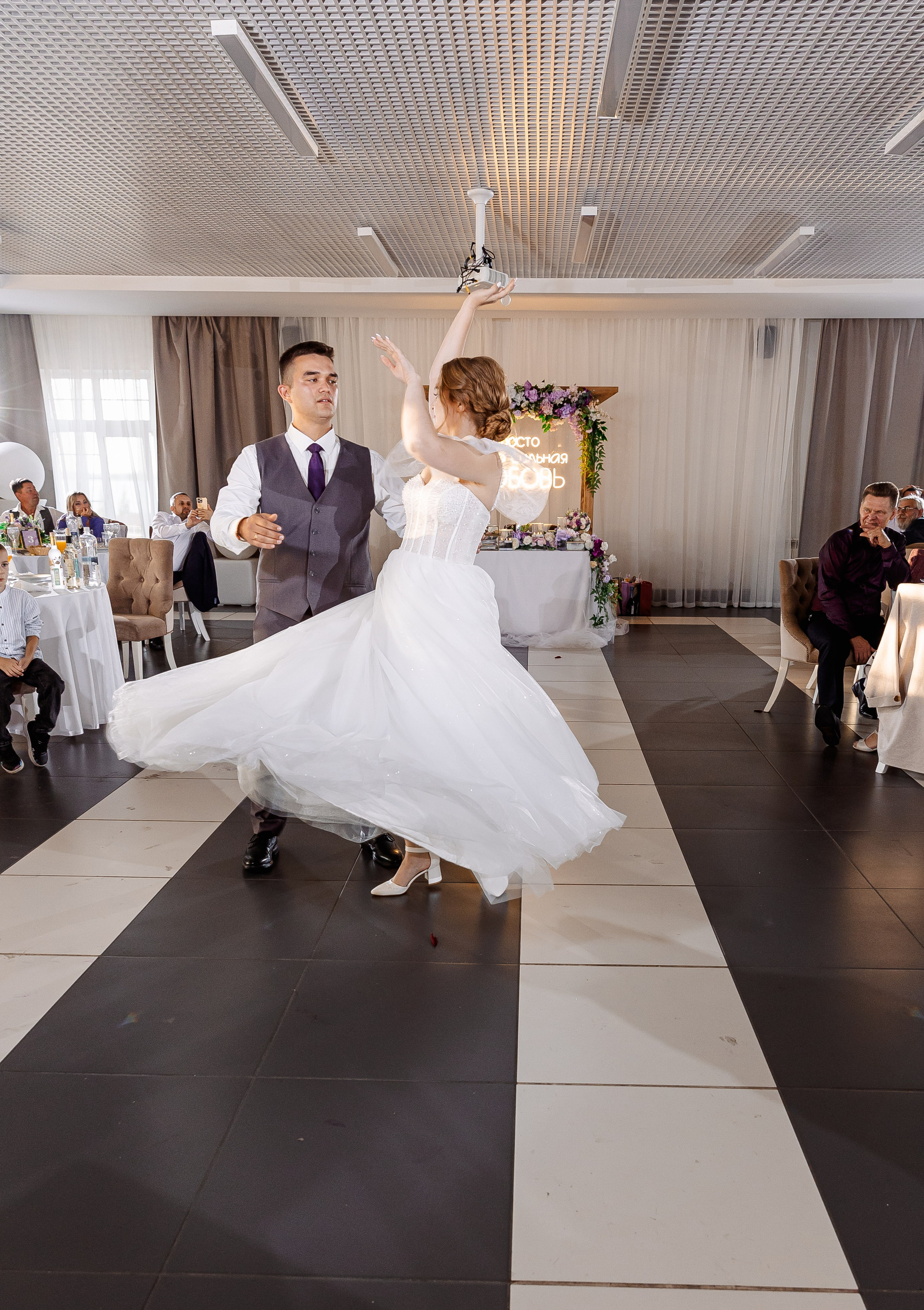 Любовь и Евгений. Свадебный и семейный фотограф в Челябинске Юлия Ишимова