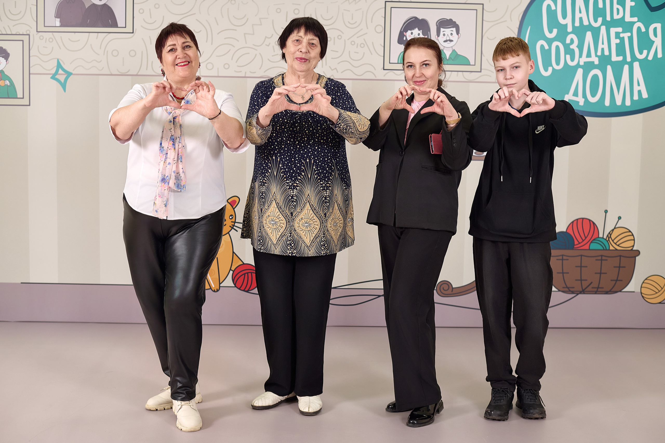 «Это у нас семейное» в Grand Hall Siberia. Фотограф Яковлев Роман — Красноярск