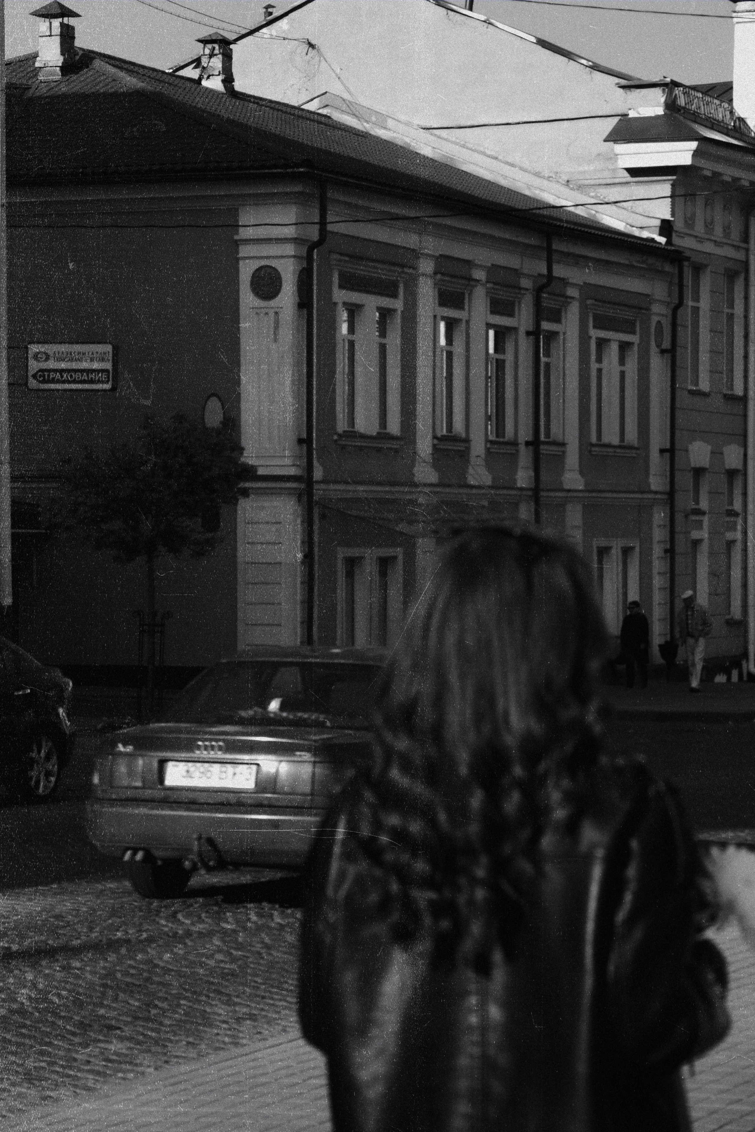 VERONIKA 2023 étude. Фотограф Санкт-Петербург, Новороссийск