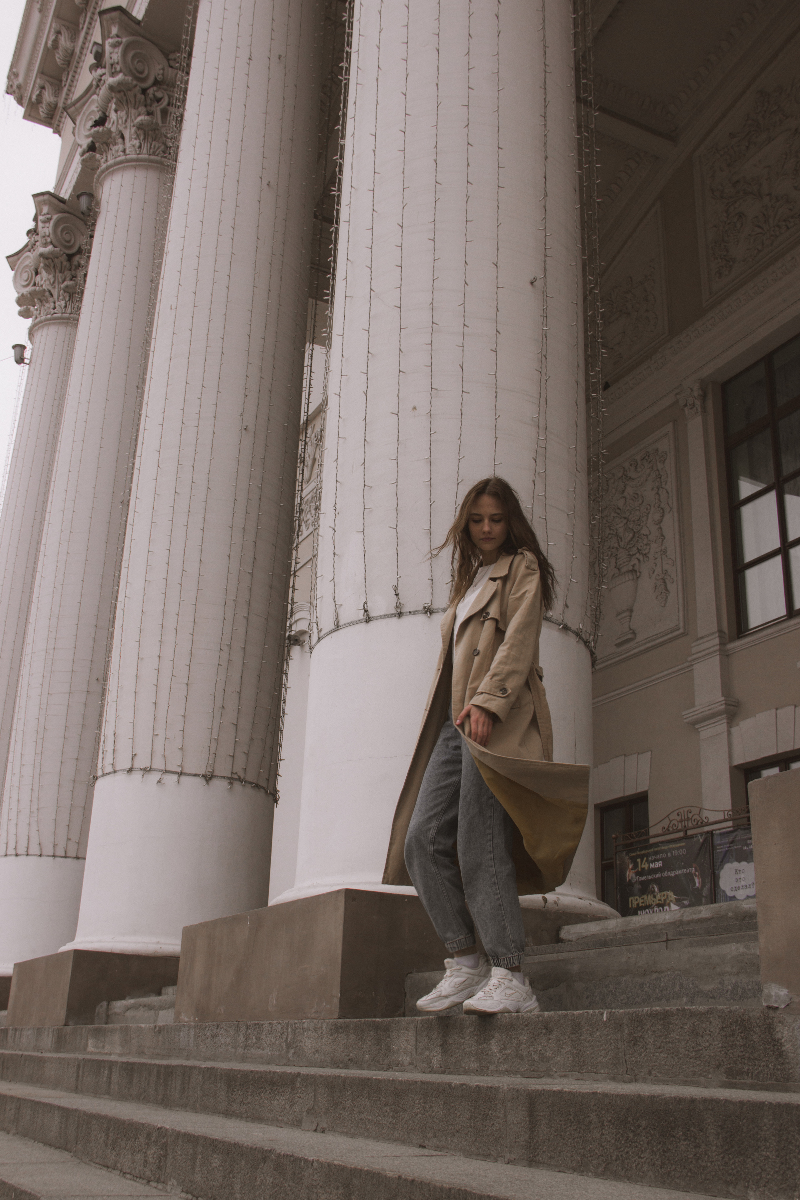 VALERIA 2023 étude. Фотограф Санкт-Петербург, Новороссийск