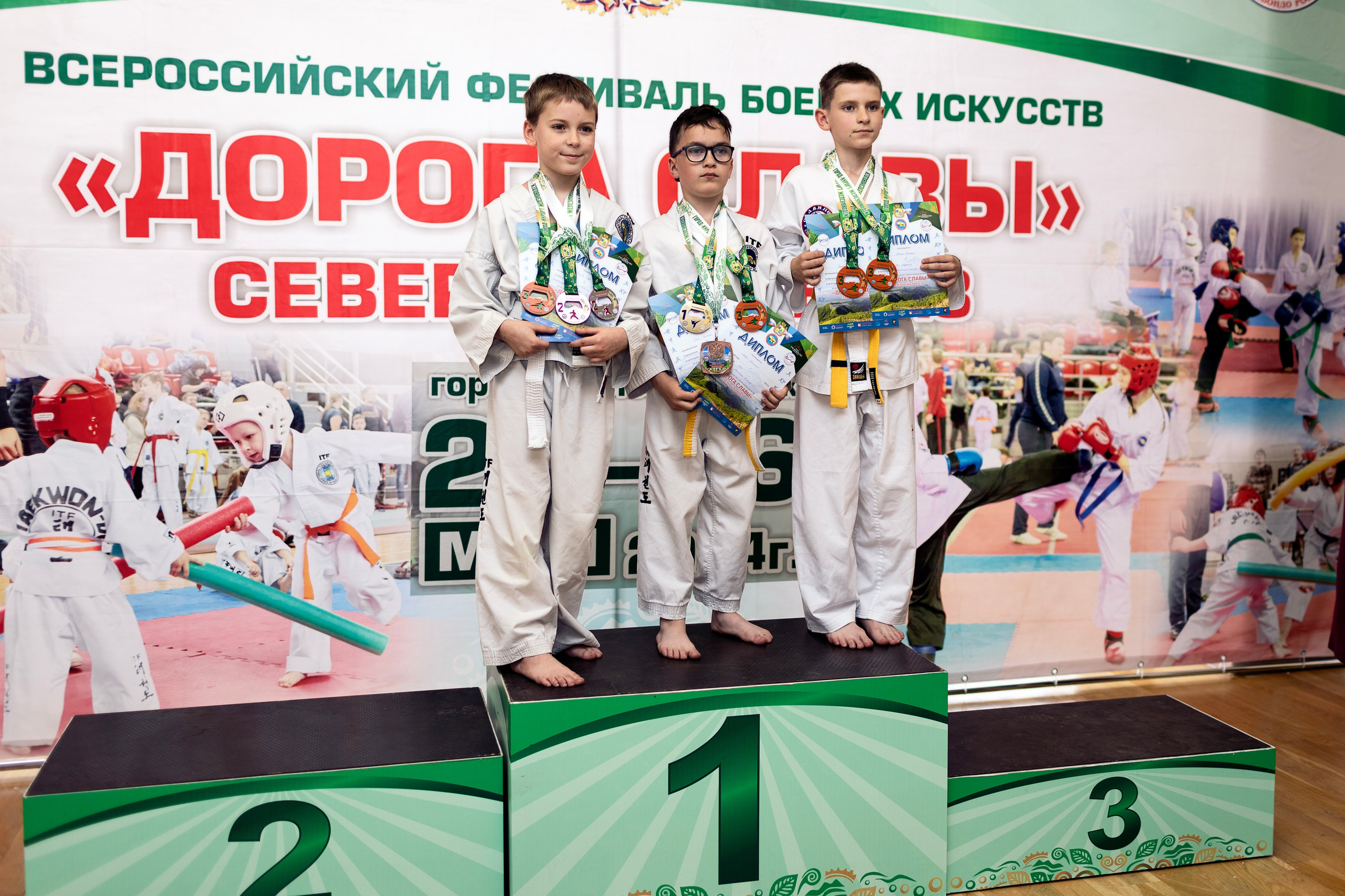 Фото турнира по Тхеквондо, проводимого в г. Железноводске. Медиапродюсер, фотограф в Минеральных Водах —Виктор Холодов