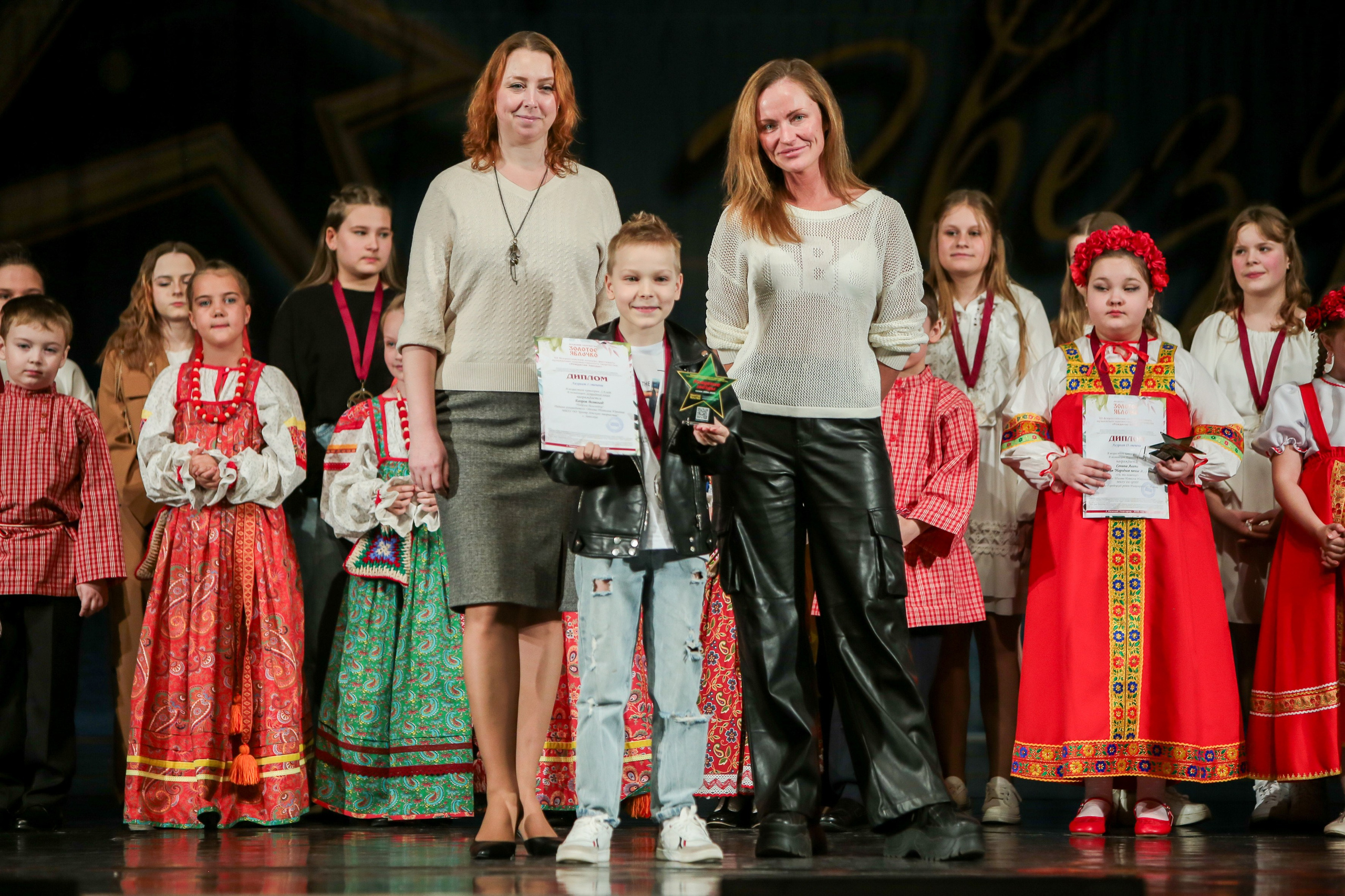 12 апреля, г. Нижний Новгород. Золотое яблочко