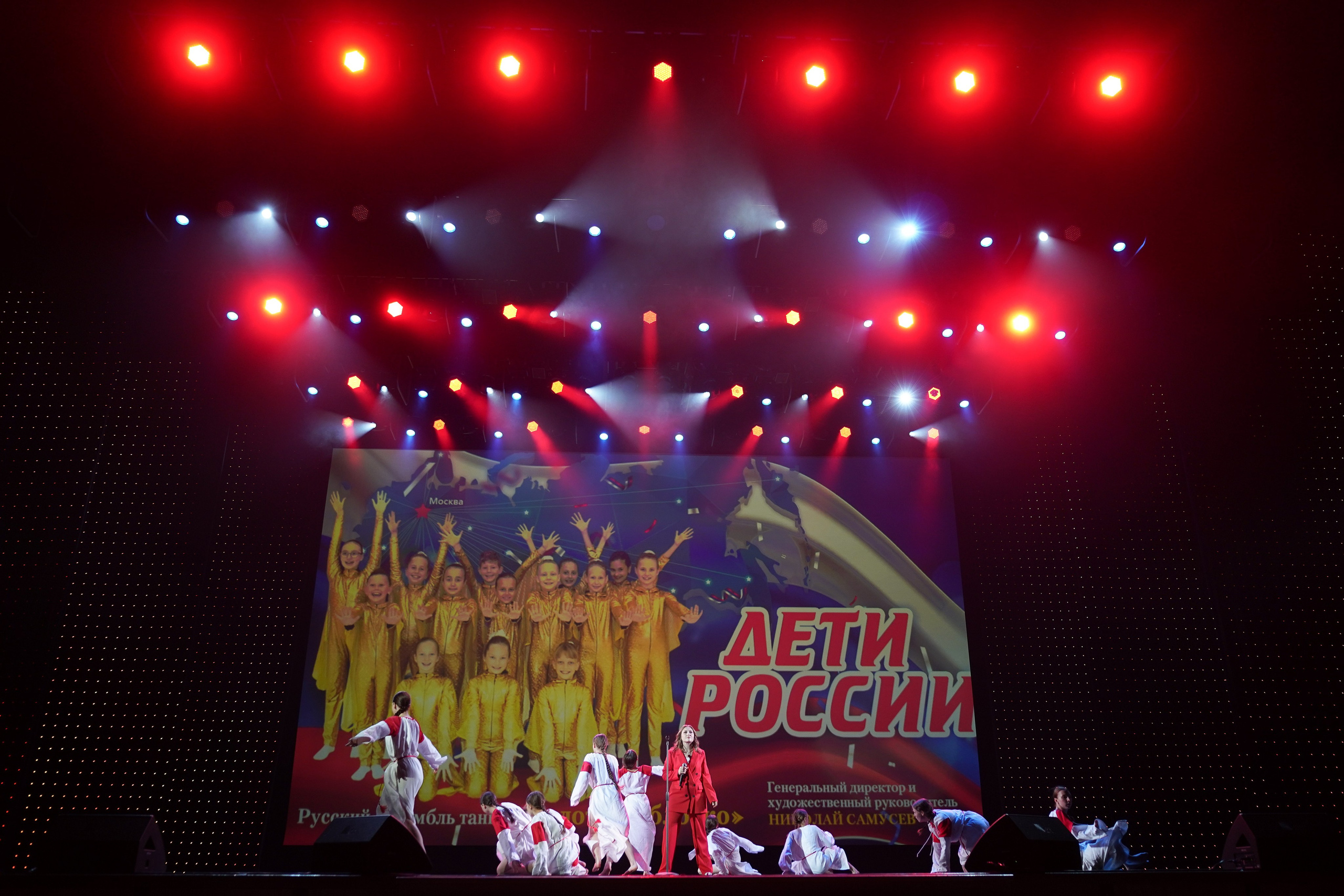 13 мая, г. Москва, Кремль. Золотое яблочко