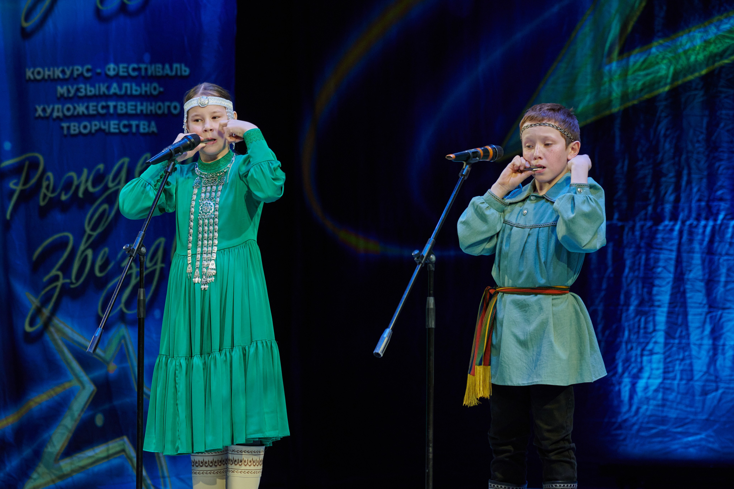 23 марта, г. Якутск. Золотое яблочко