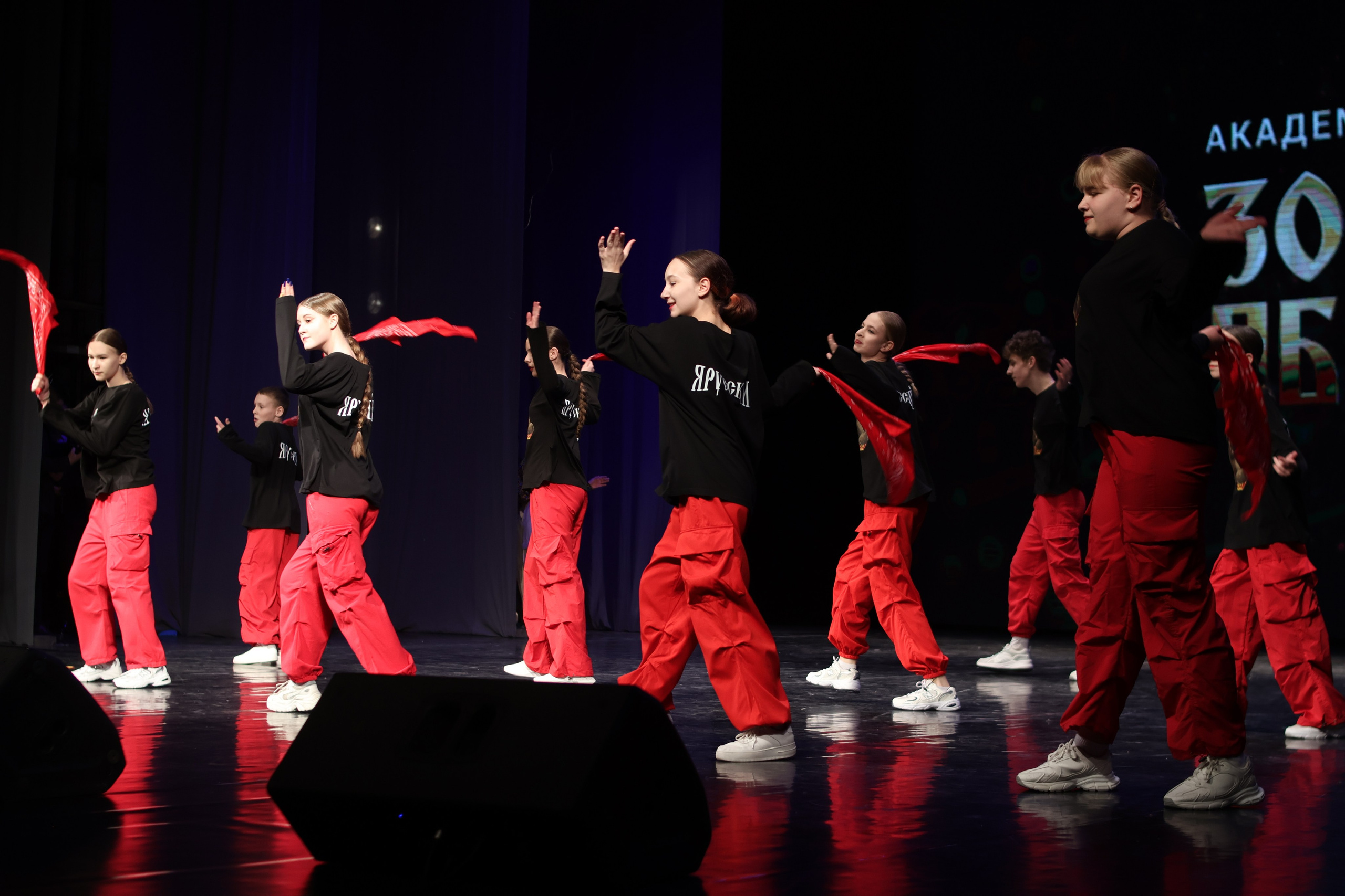 13 апреля, г. Томск. Золотое яблочко