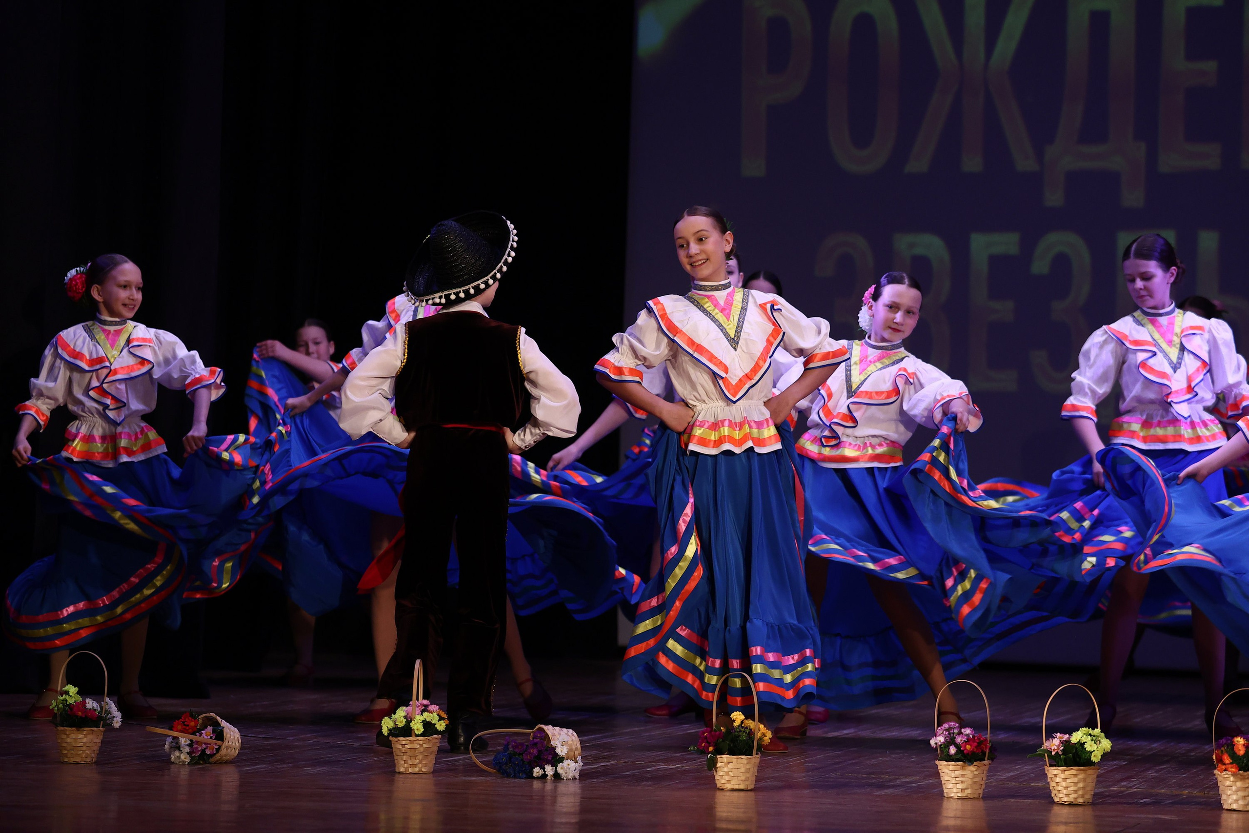 30 марта, г. Самара. Золотое яблочко