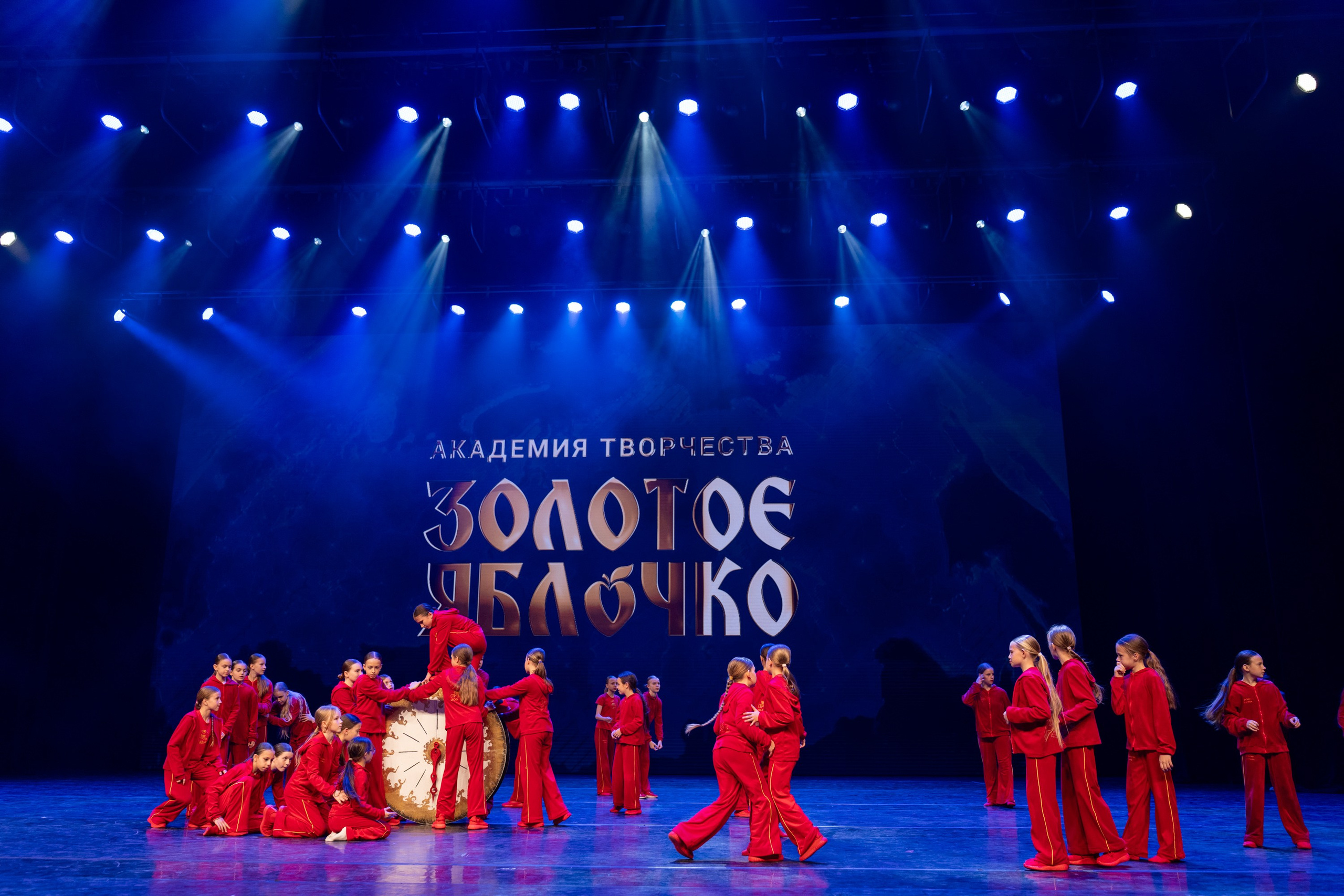 16 мая, г. Москва, Кремль, Закулисье. Золотое яблочко