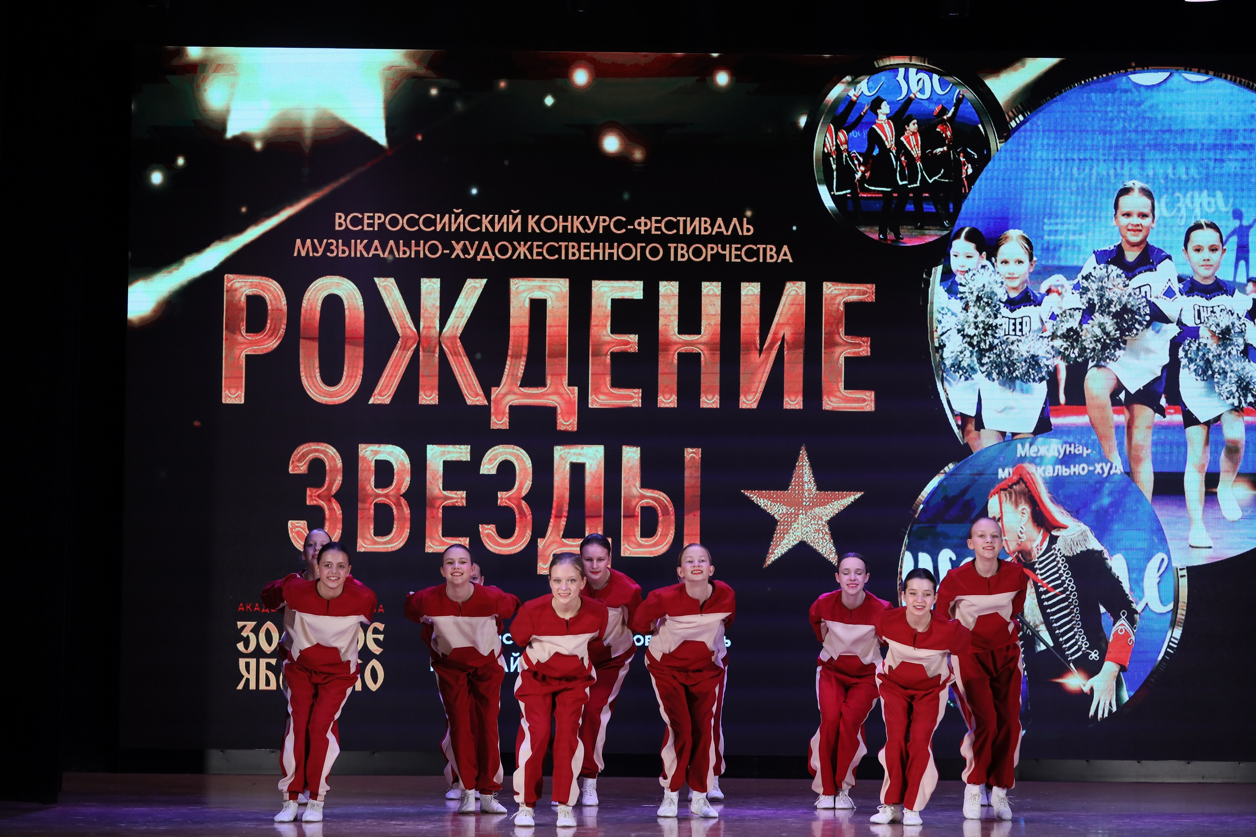 4 ноября, блок 1, видео, номера 14-29, г. Краснодар. Золотое яблочко