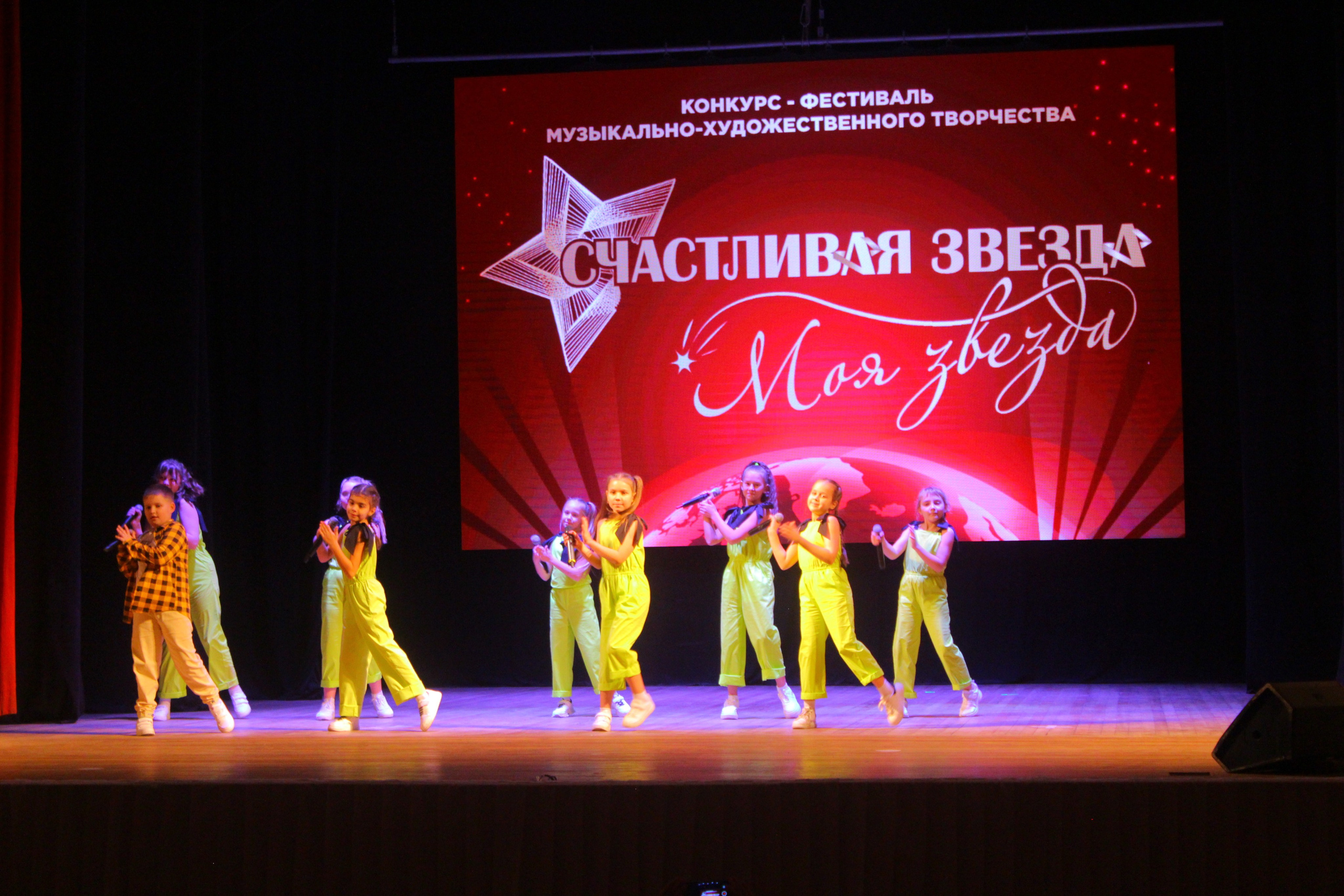 6 декабря, г. Воронеж. Золотое яблочко