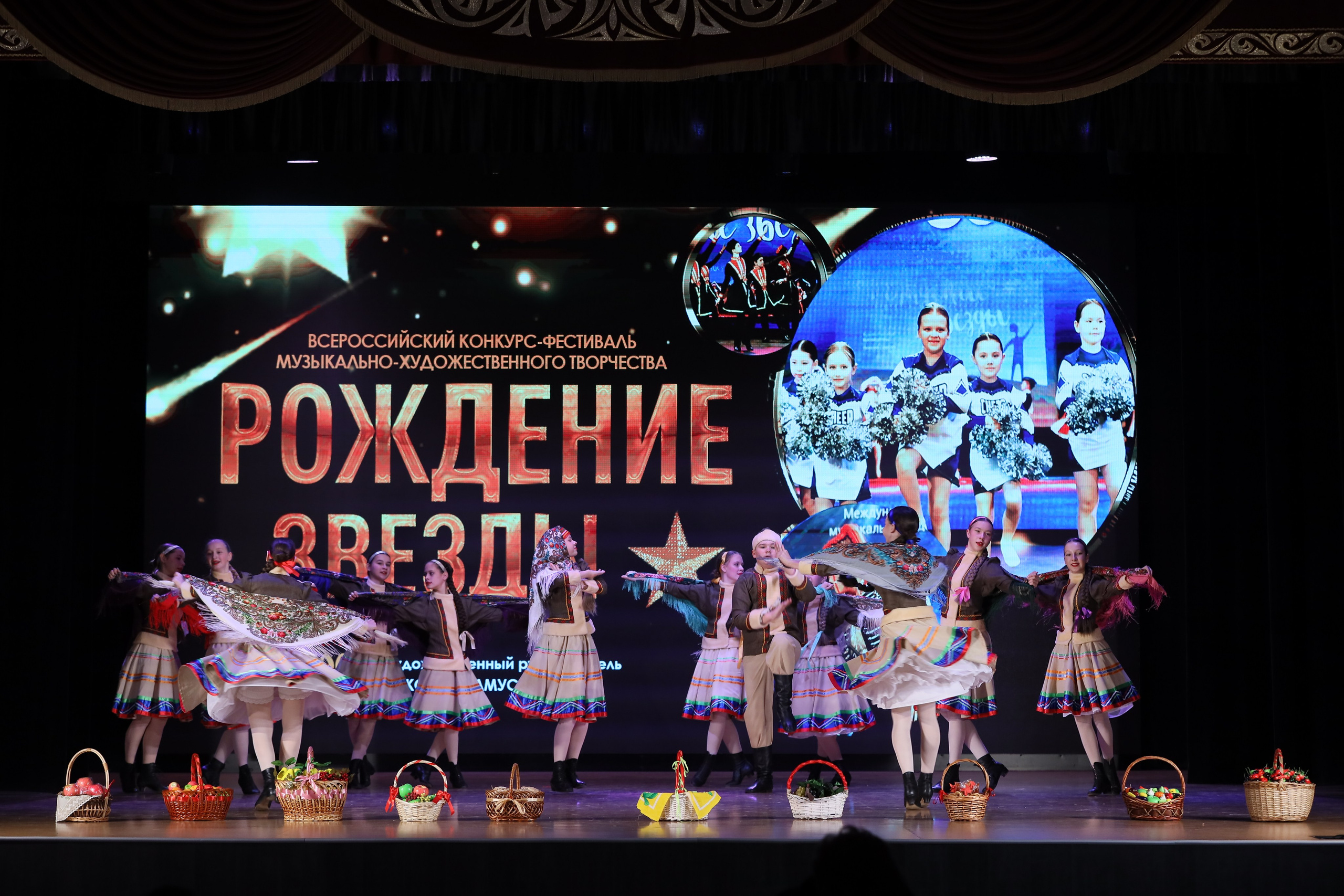 4 ноября, блок 1, видео, номера 1-13, г. Краснодар. Золотое яблочко