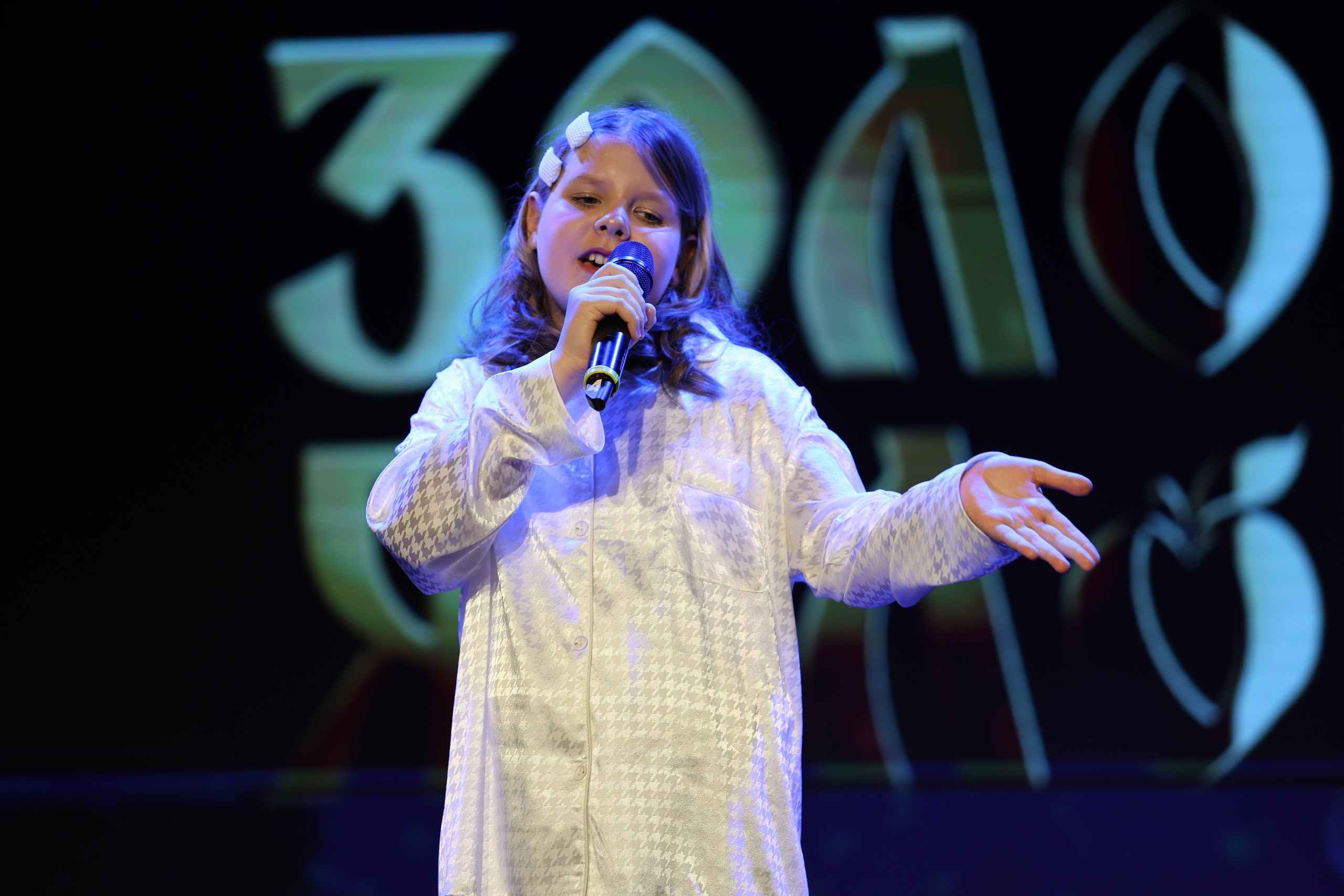 25 января, г. Челябинск. Золотое яблочко