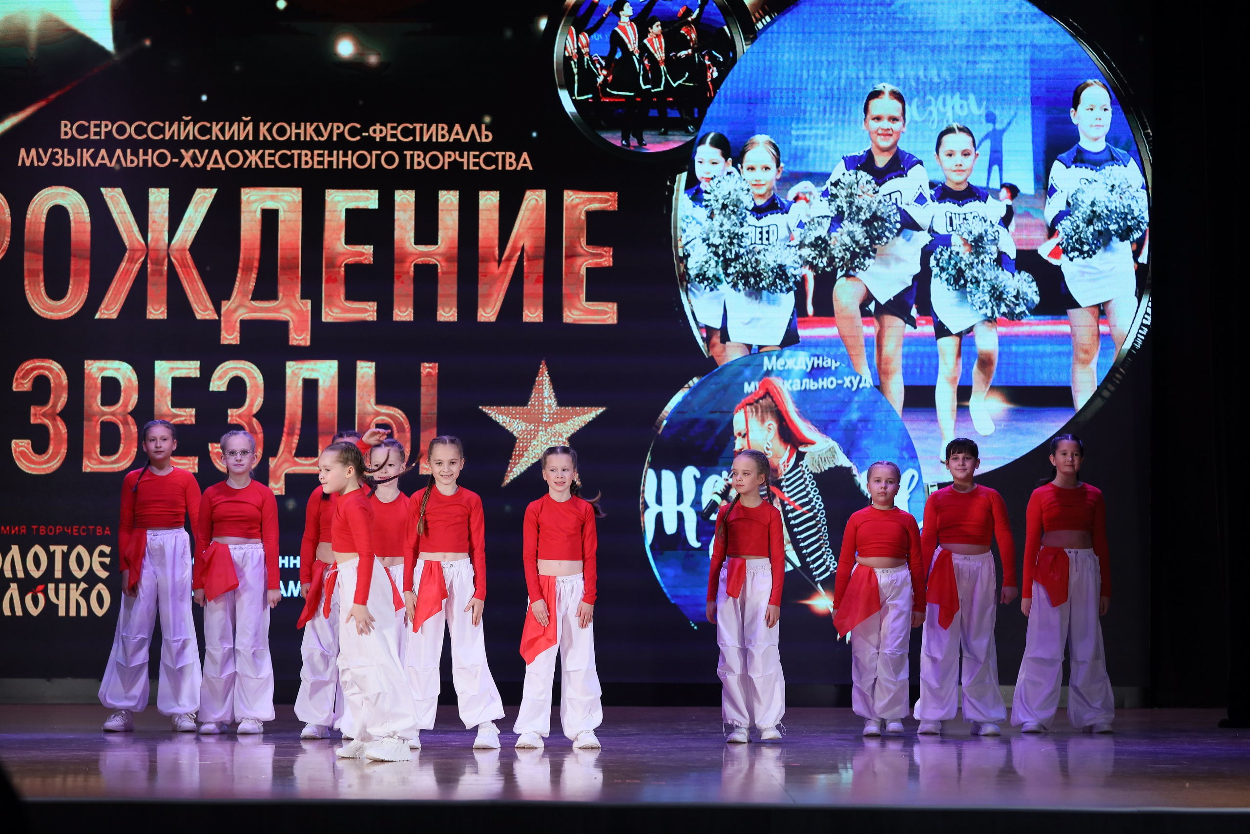 4 ноября, блок 1, видео, номера 14-29, г. Краснодар. Золотое яблочко