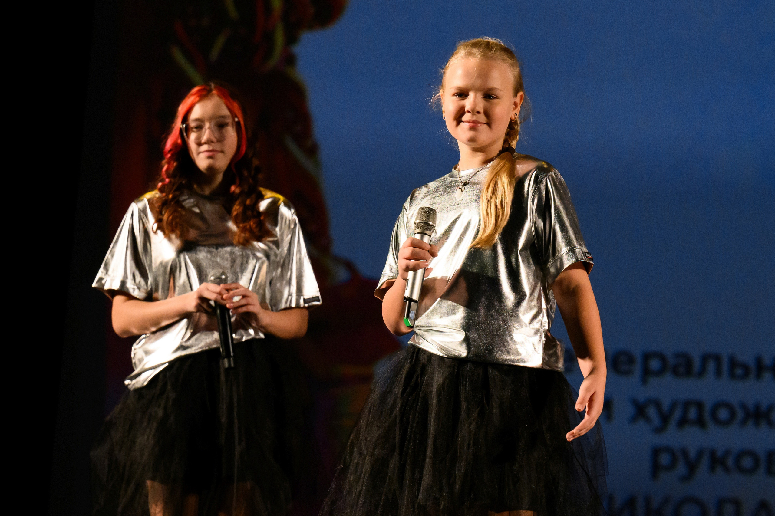 4 декабря, блок 1, награда, г. Санкт-Петербург. Золотое яблочко