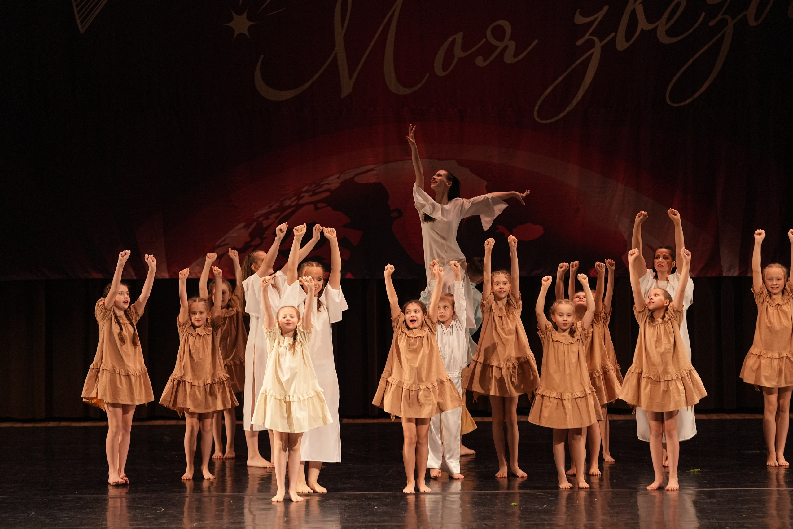 7 декабря, блок 2, г. Москва. Золотое яблочко