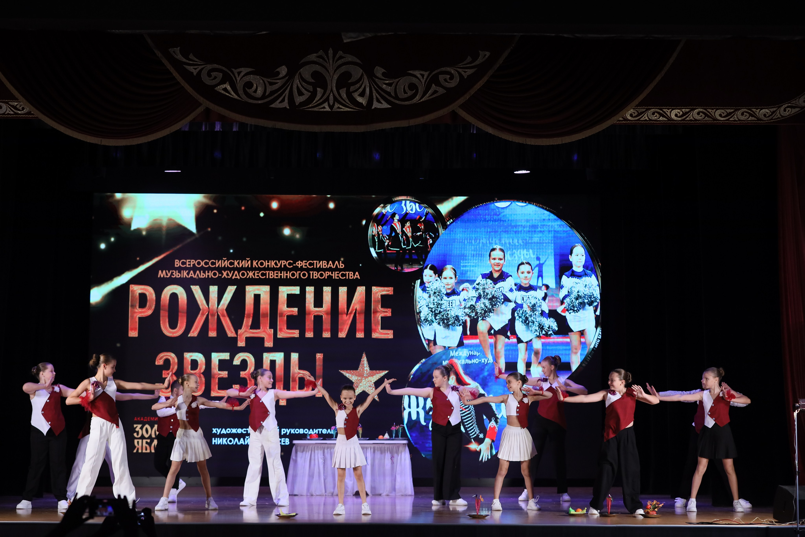 4 ноября, блок 1, видео, номера 1-13, г. Краснодар. Золотое яблочко