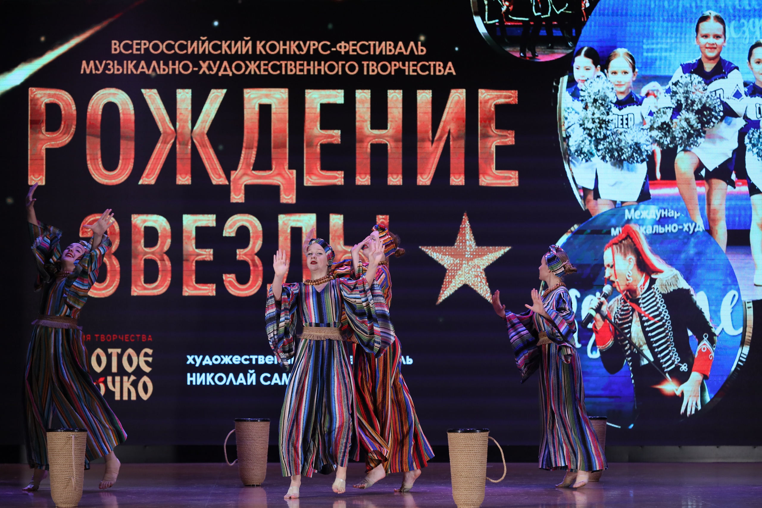 4 ноября, блок 1, видео, номера 49-58, г. Краснодар. Золотое яблочко