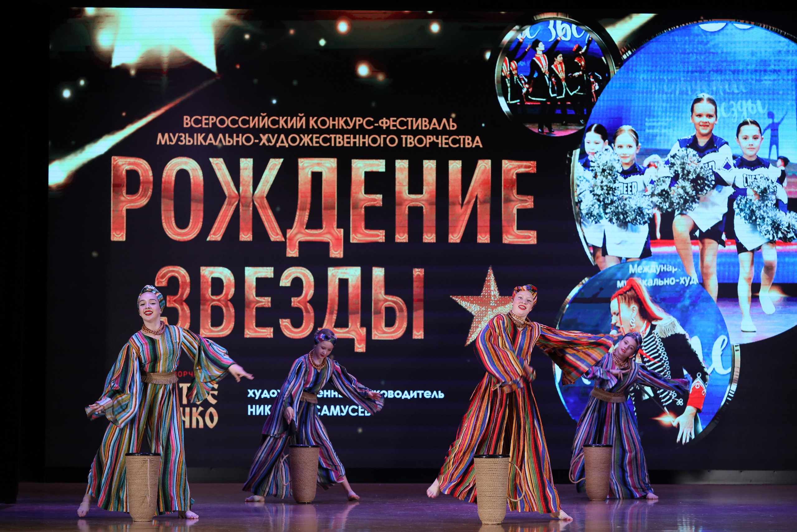 4 ноября, блок 1, видео, номера 49-58, г. Краснодар. Золотое яблочко