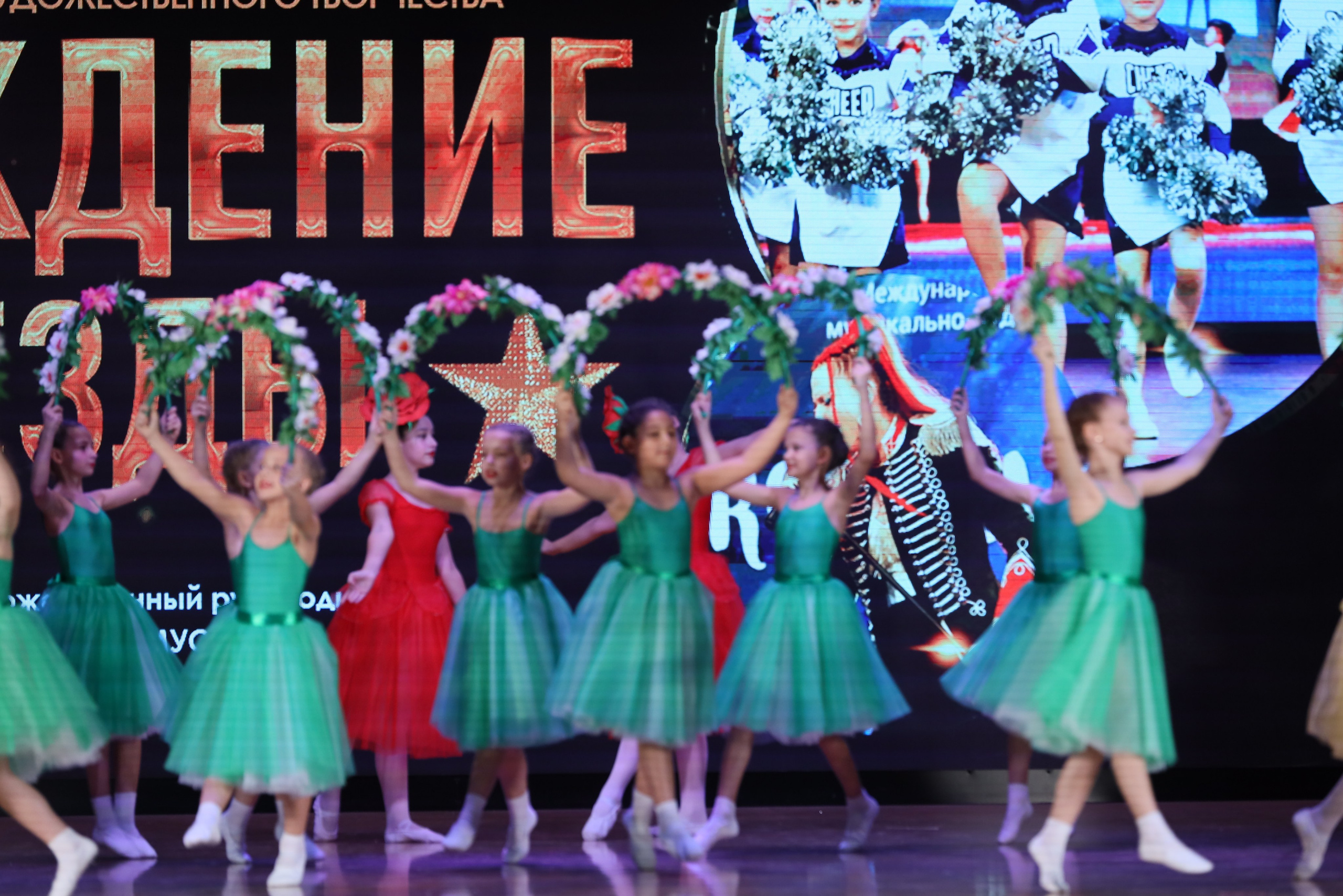 4 ноября, блок 1, видео, номера 14-29, г. Краснодар. Золотое яблочко