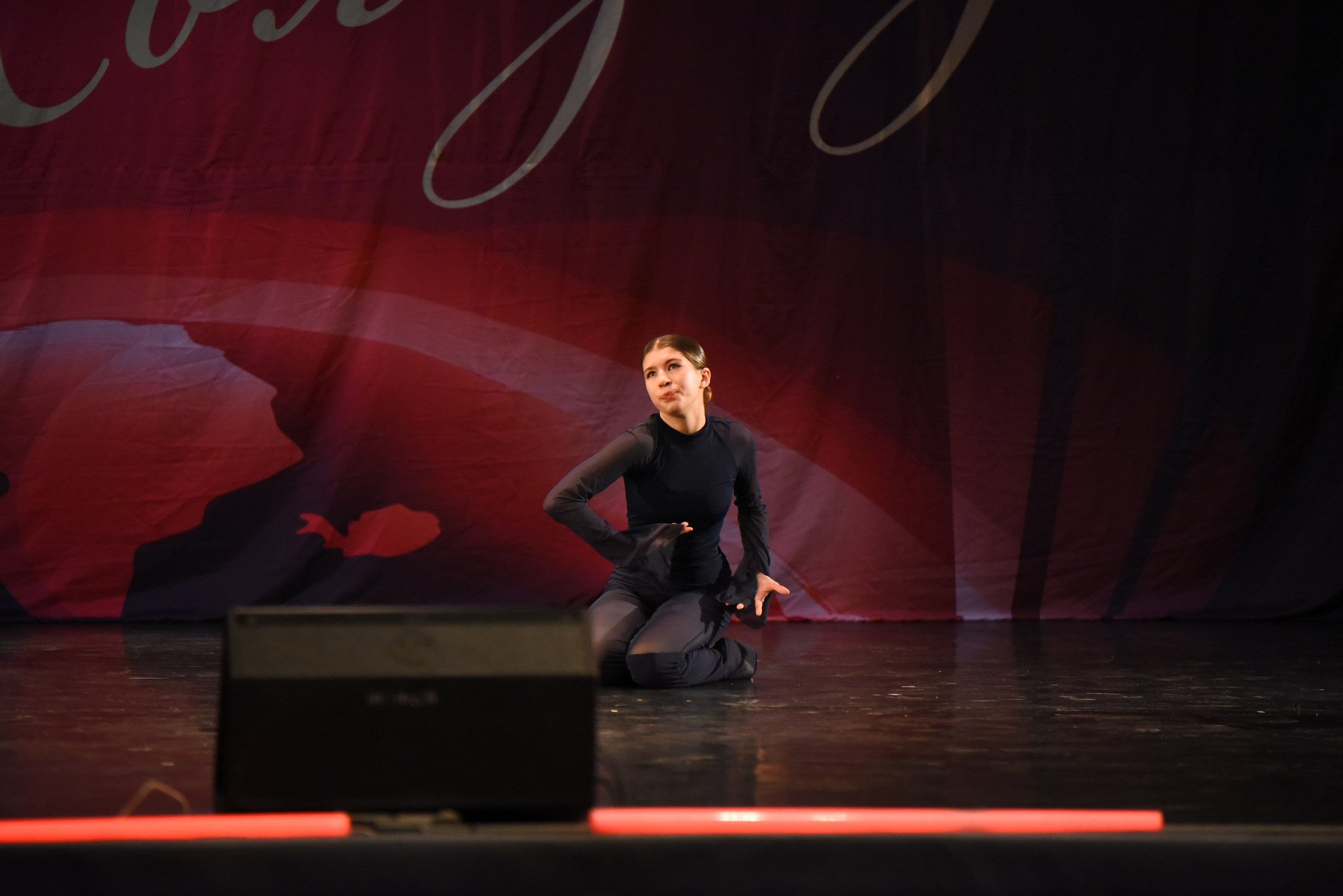 13 декабря, г. Калининград. Золотое яблочко