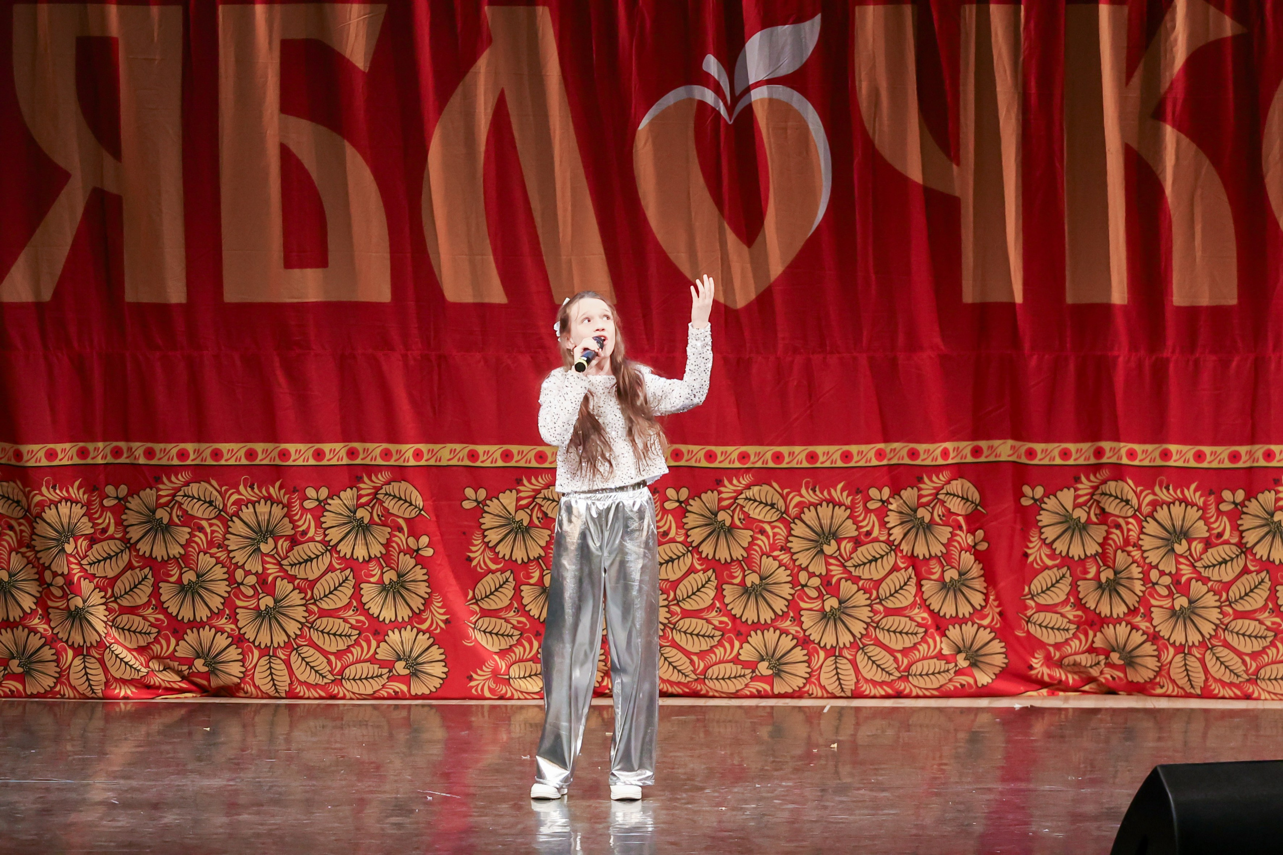 12 апреля, блок 2, г. Москва. Золотое яблочко