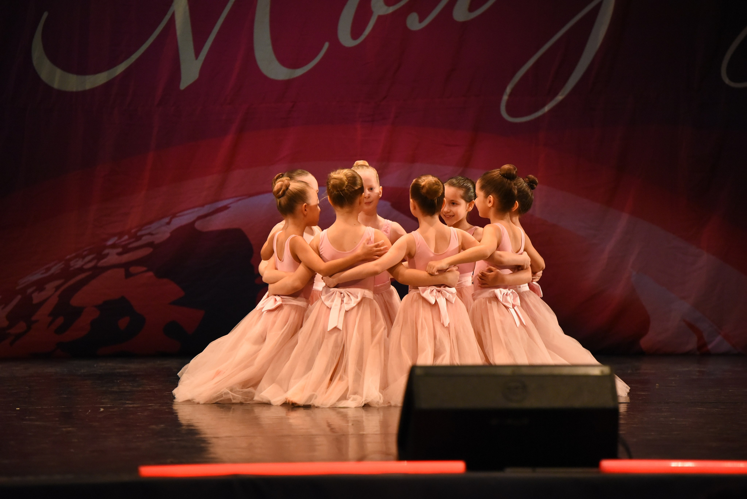 13 декабря, г. Калининград. Золотое яблочко