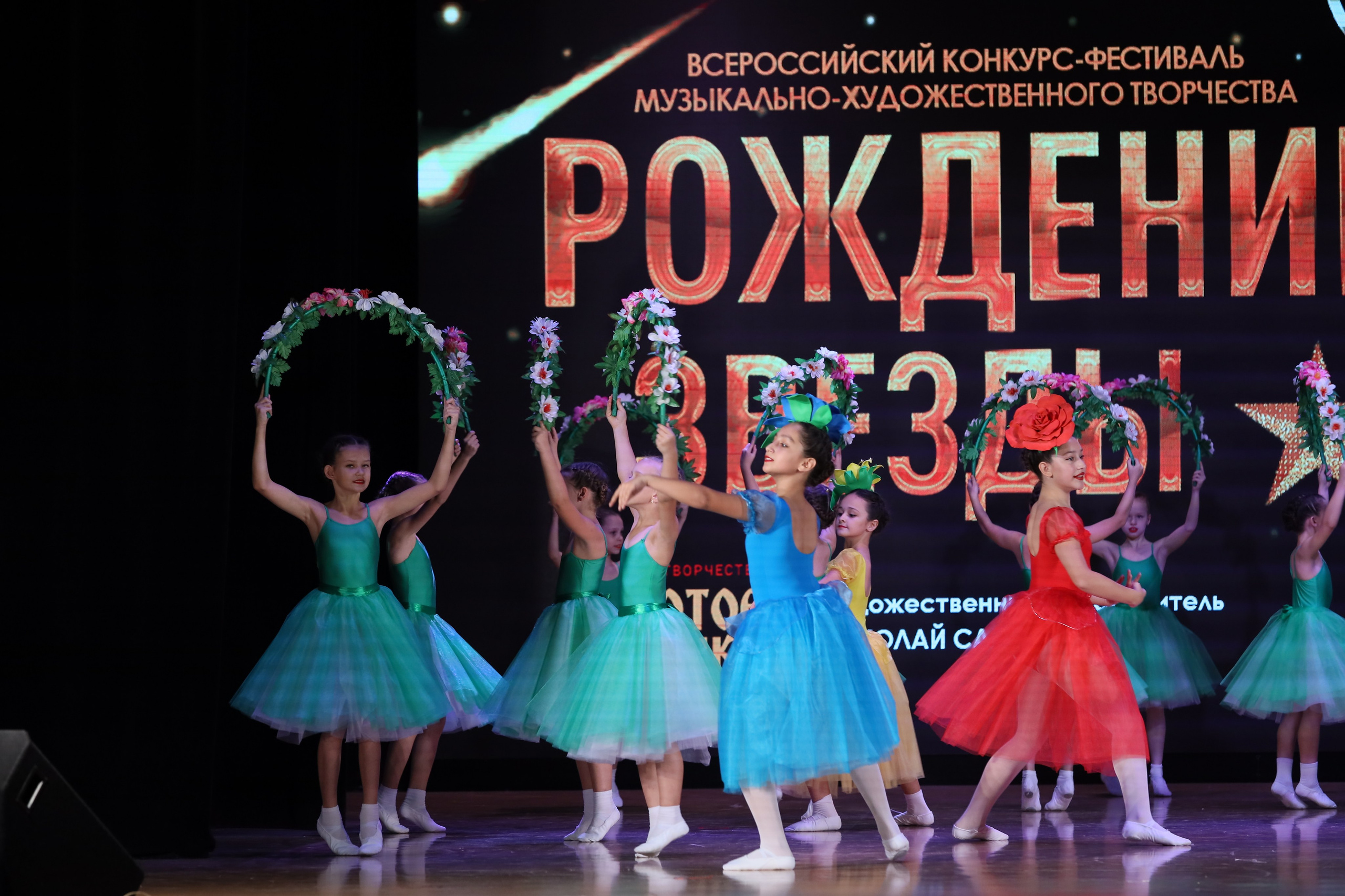 4 ноября, блок 1, видео, номера 14-29, г. Краснодар. Золотое яблочко