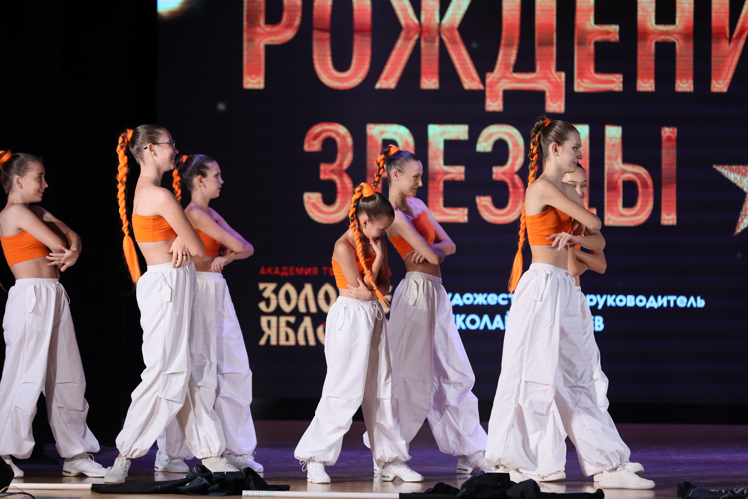 4 ноября, блок 1, видео, номера 49-58, г. Краснодар. Золотое яблочко