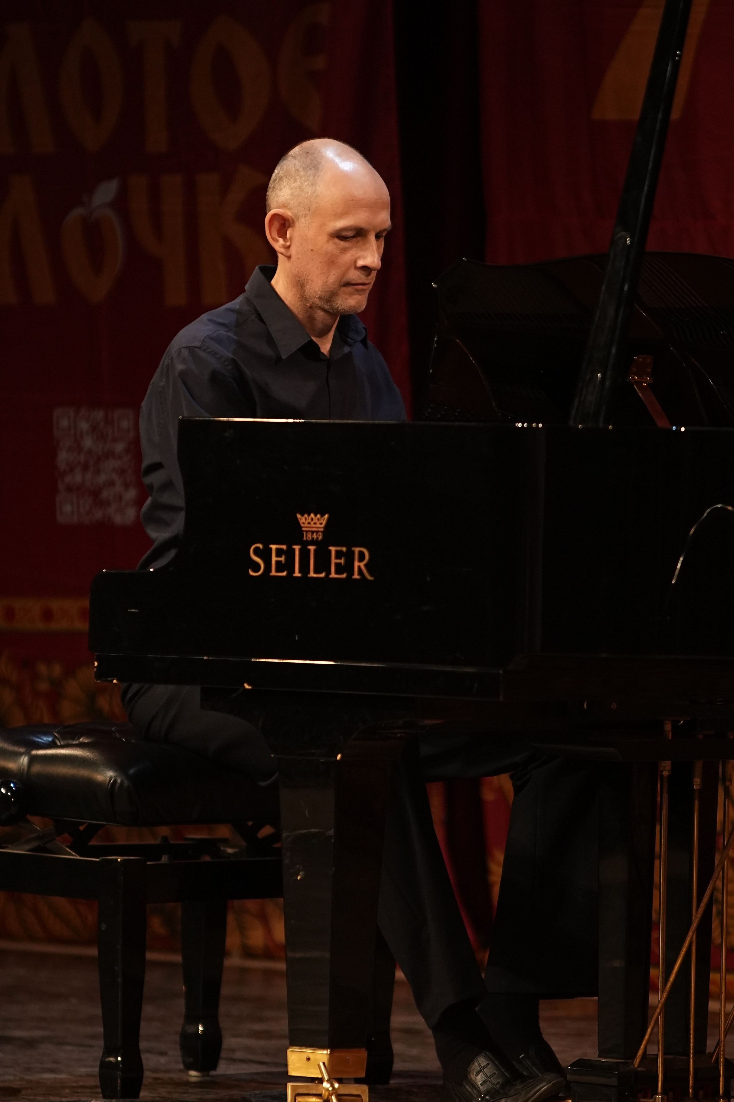 16 февраля, блок 2, г. Москва. Золотое яблочко