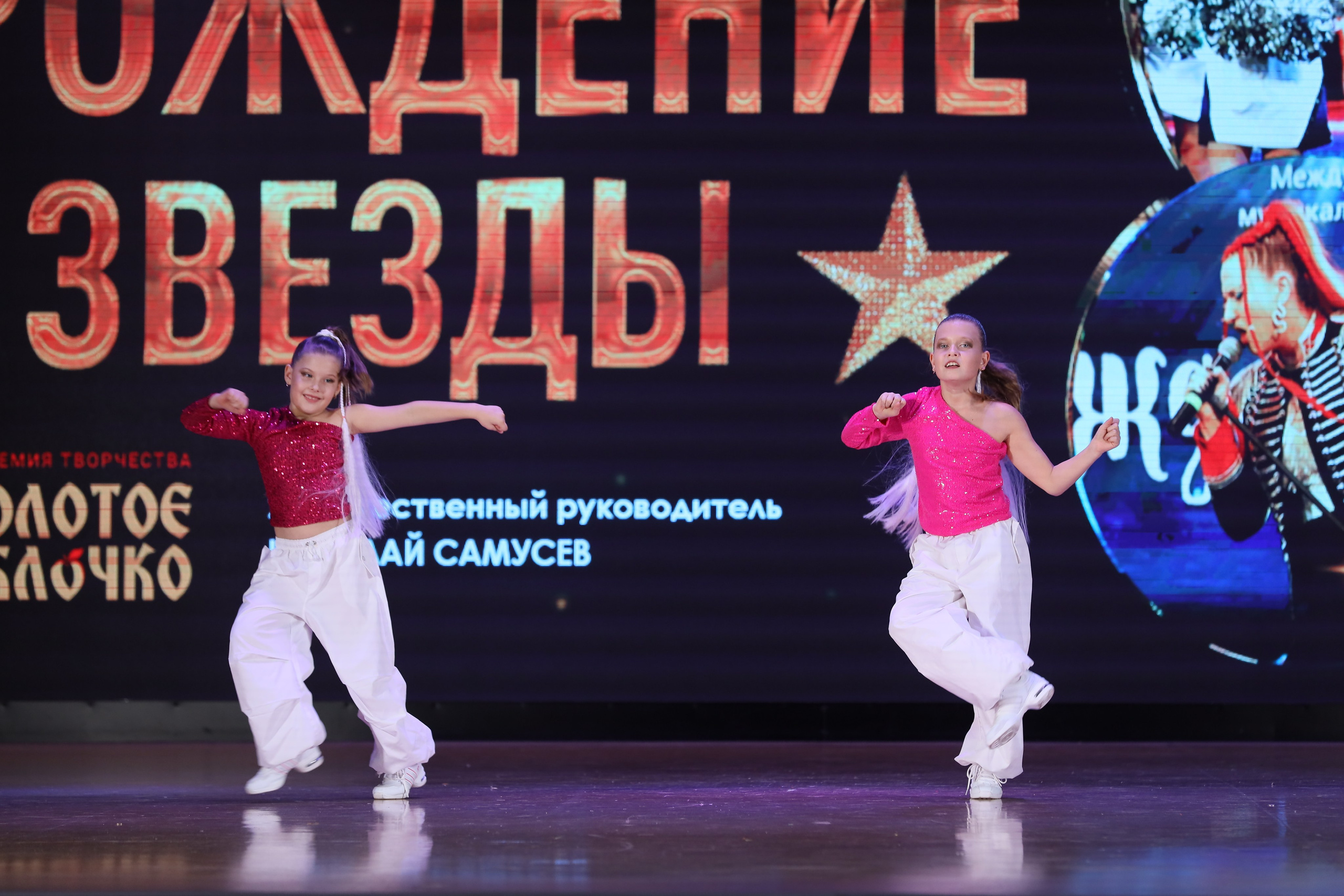 4 ноября, блок 1, видео, номера 59-, г. Краснодар. Золотое яблочко