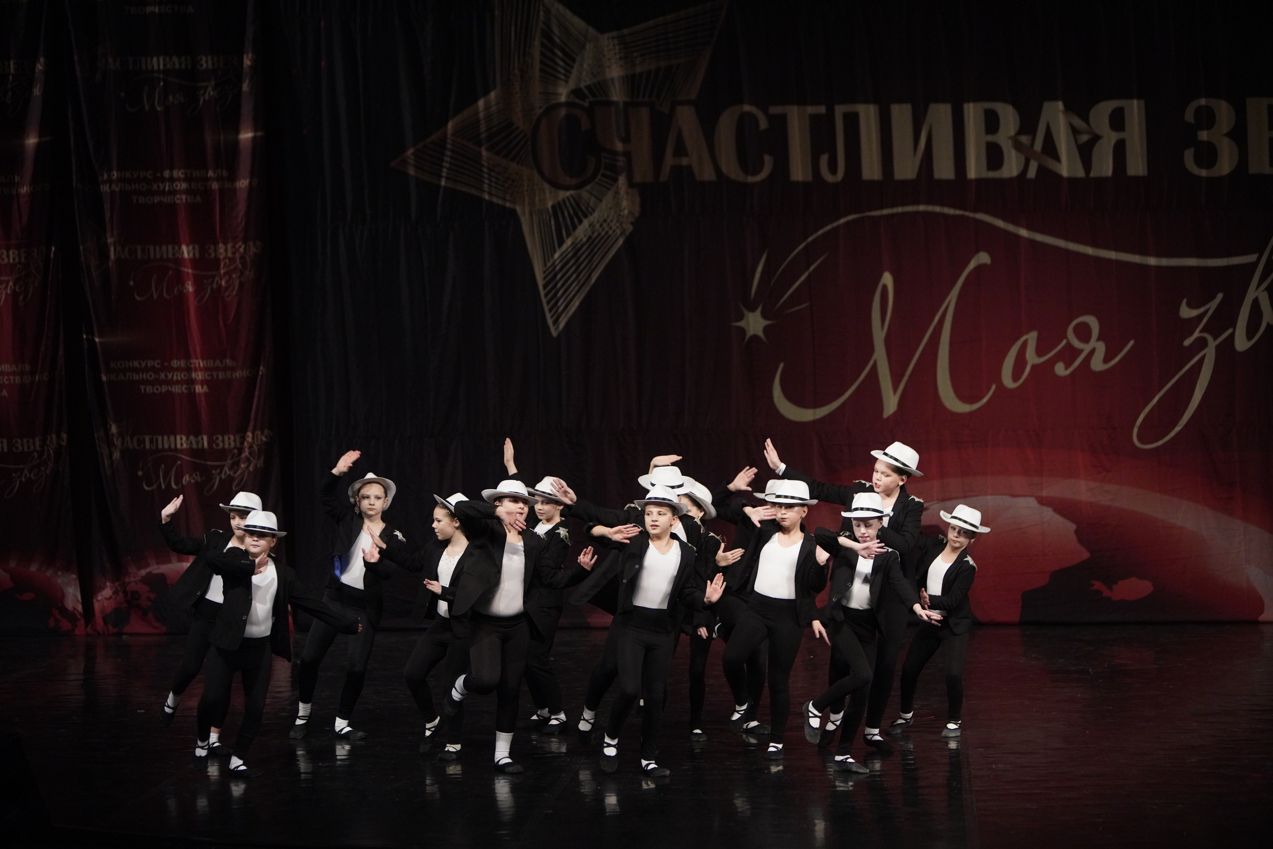 29 ноября, блок 1, г. Санкт-Петербург. Золотое яблочко