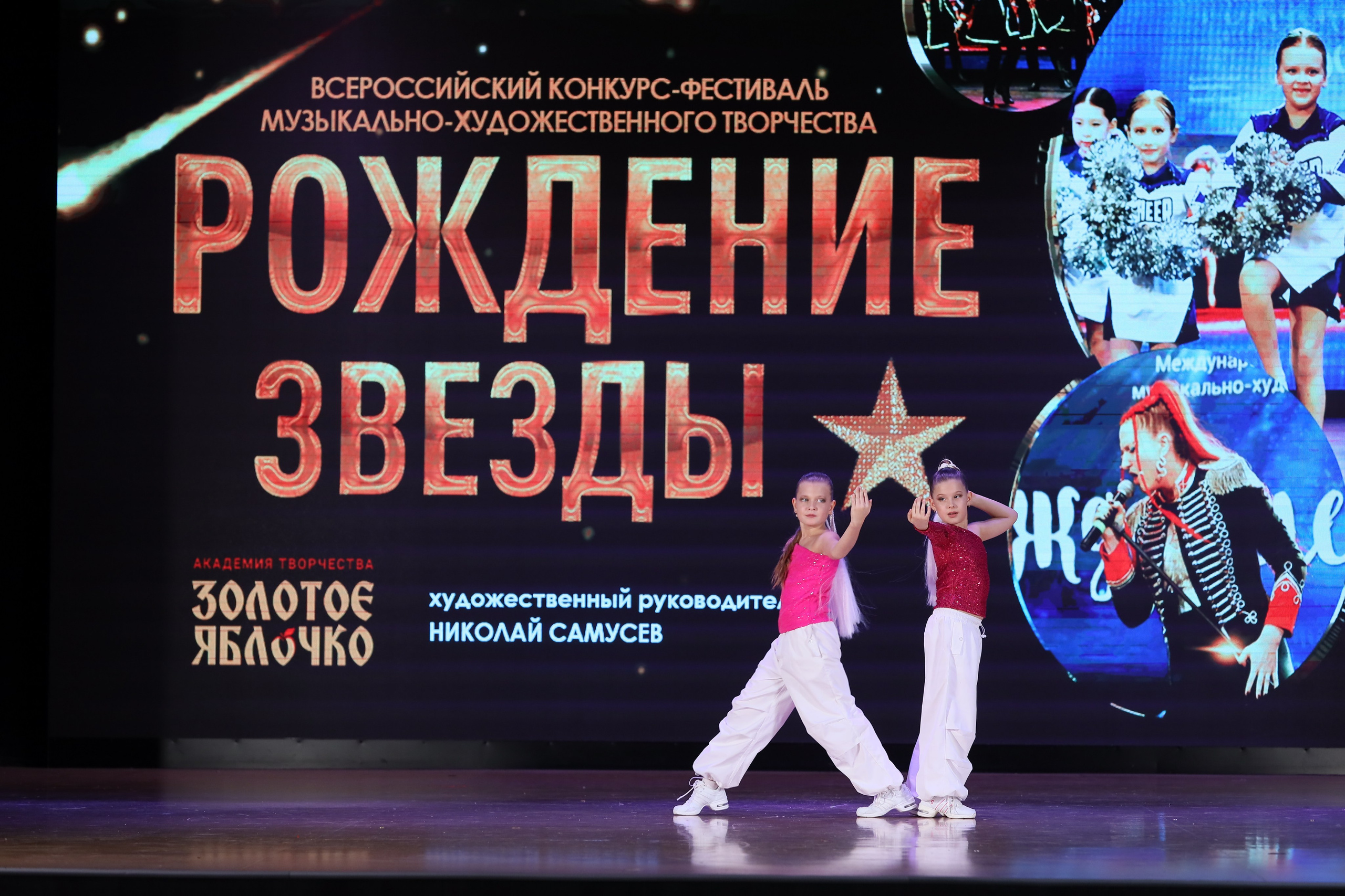 4 ноября, блок 1, видео, номера 59-, г. Краснодар. Золотое яблочко