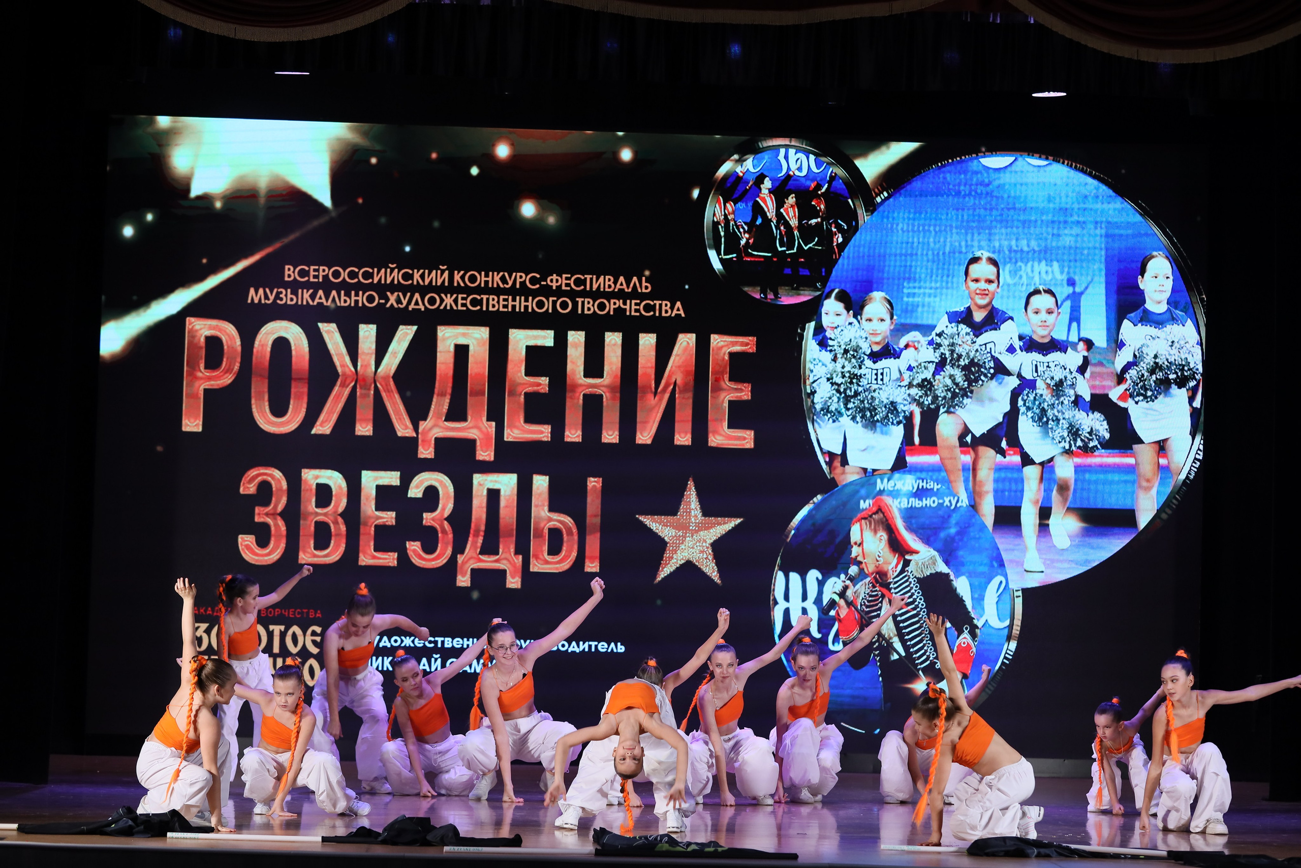 4 ноября, блок 1, видео, номера 49-58, г. Краснодар. Золотое яблочко