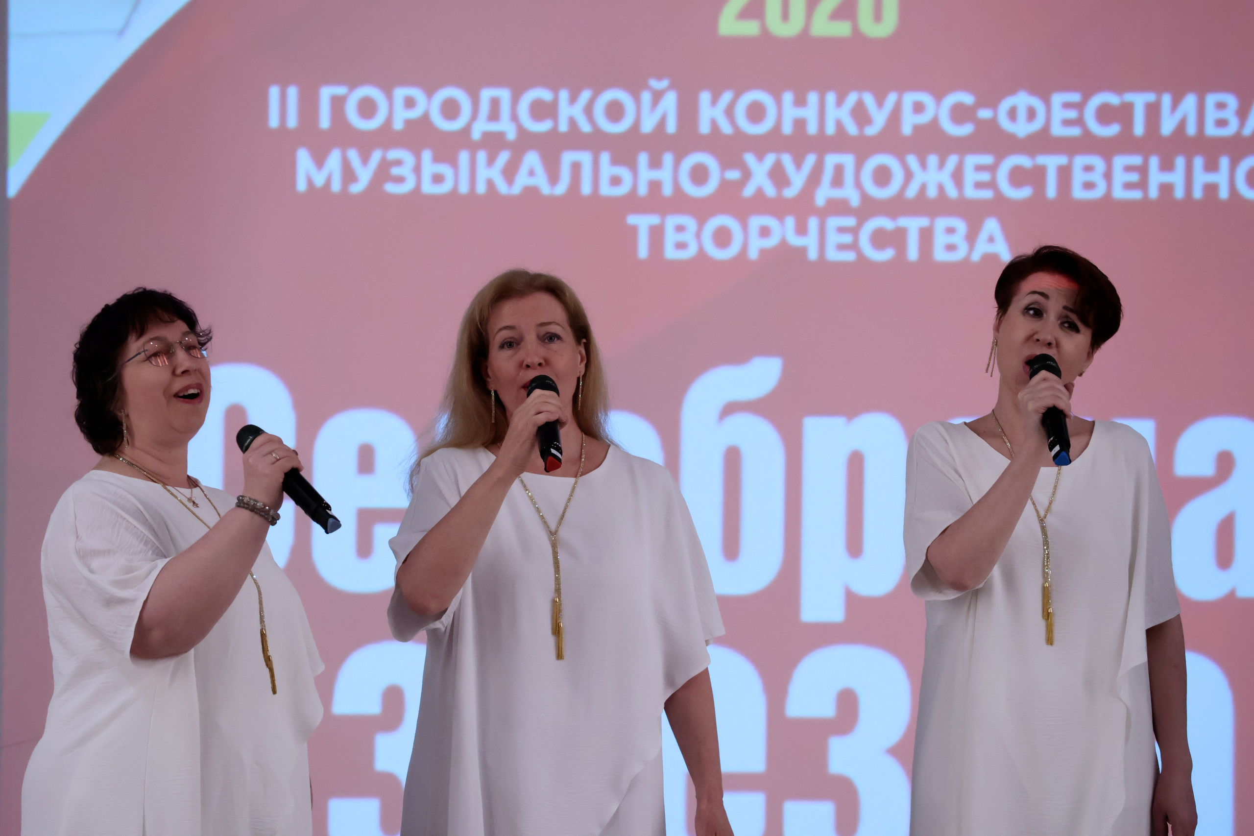 Серебряная звезда, 2026 года. Золотое яблочко