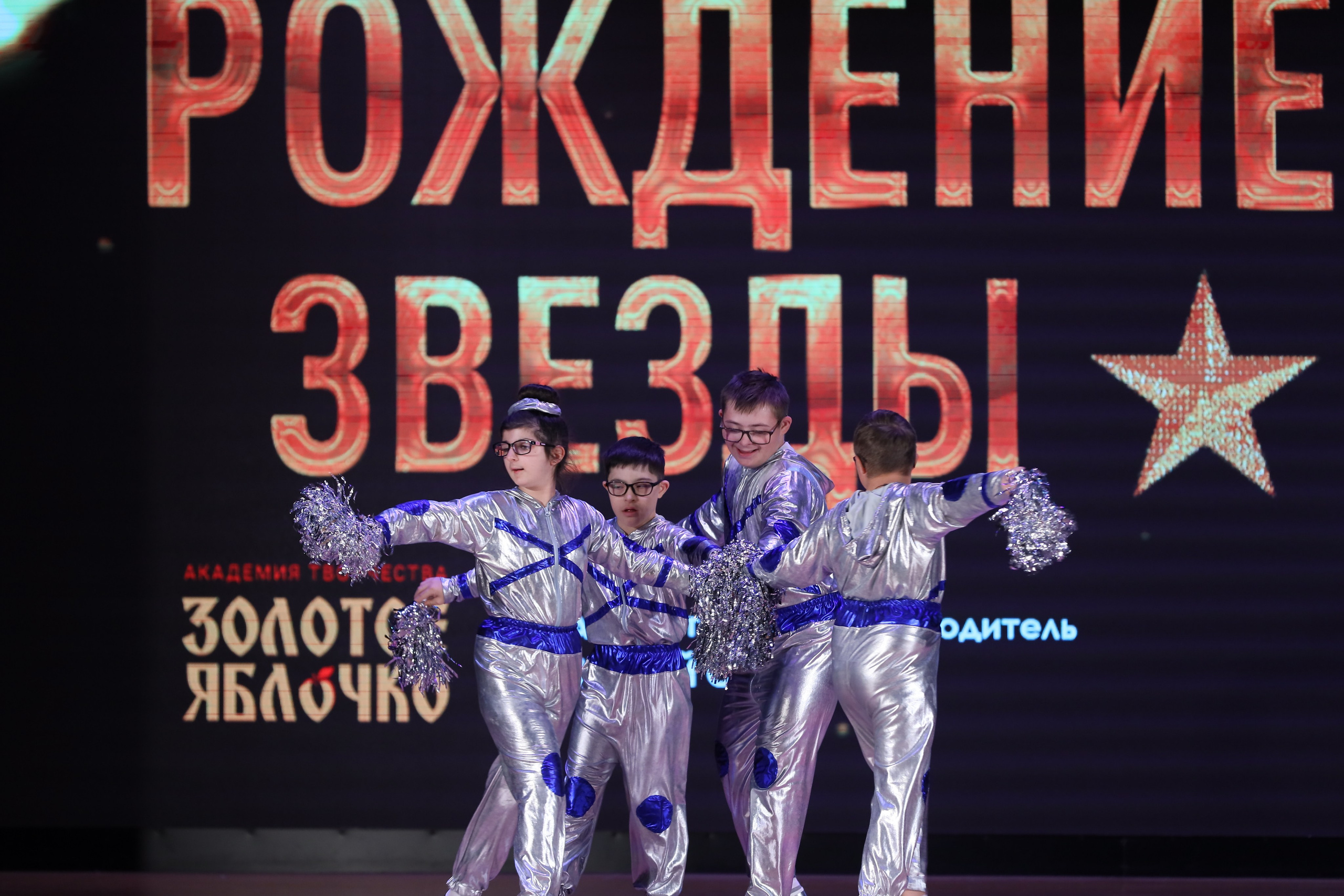 4 ноября, блок 1, видео, номера 59-, г. Краснодар. Золотое яблочко