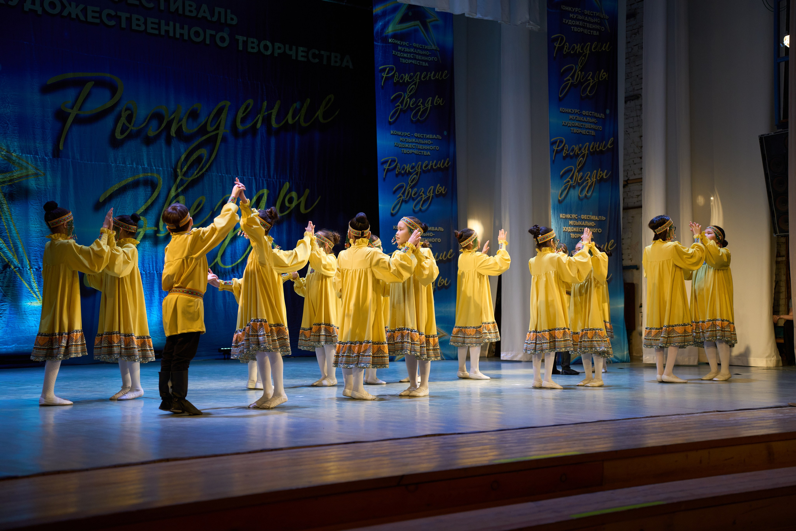 23 марта, г. Якутск. Золотое яблочко