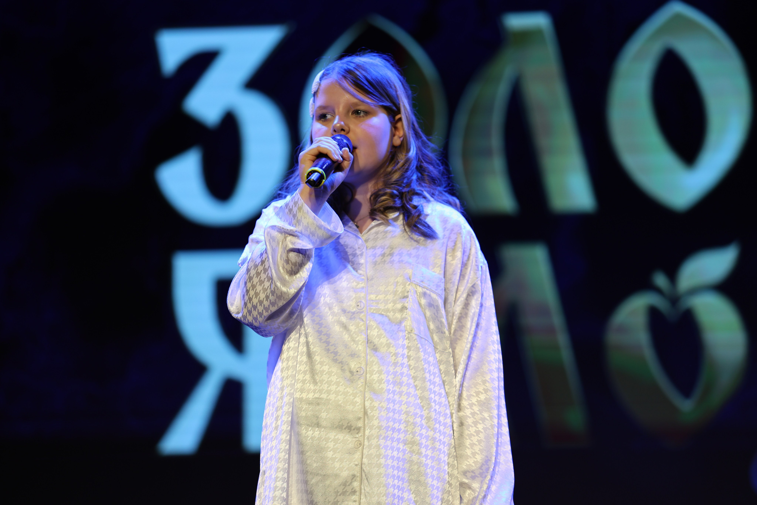 25 января, г. Челябинск. Золотое яблочко