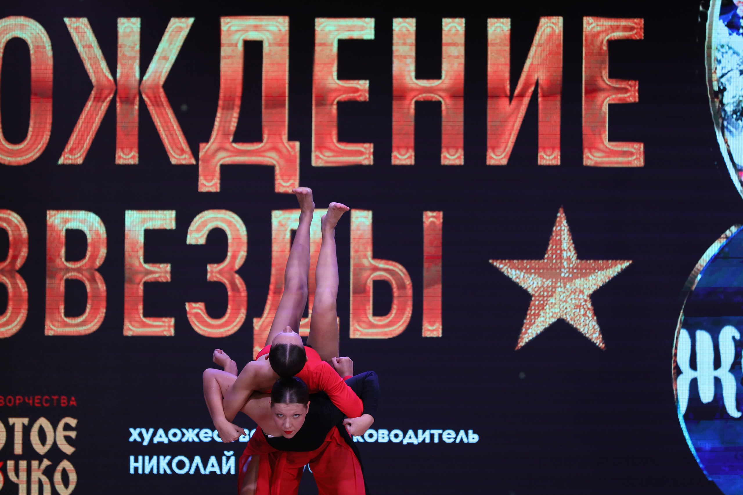 4 ноября, блок 1, видео, номера 59-, г. Краснодар. Золотое яблочко