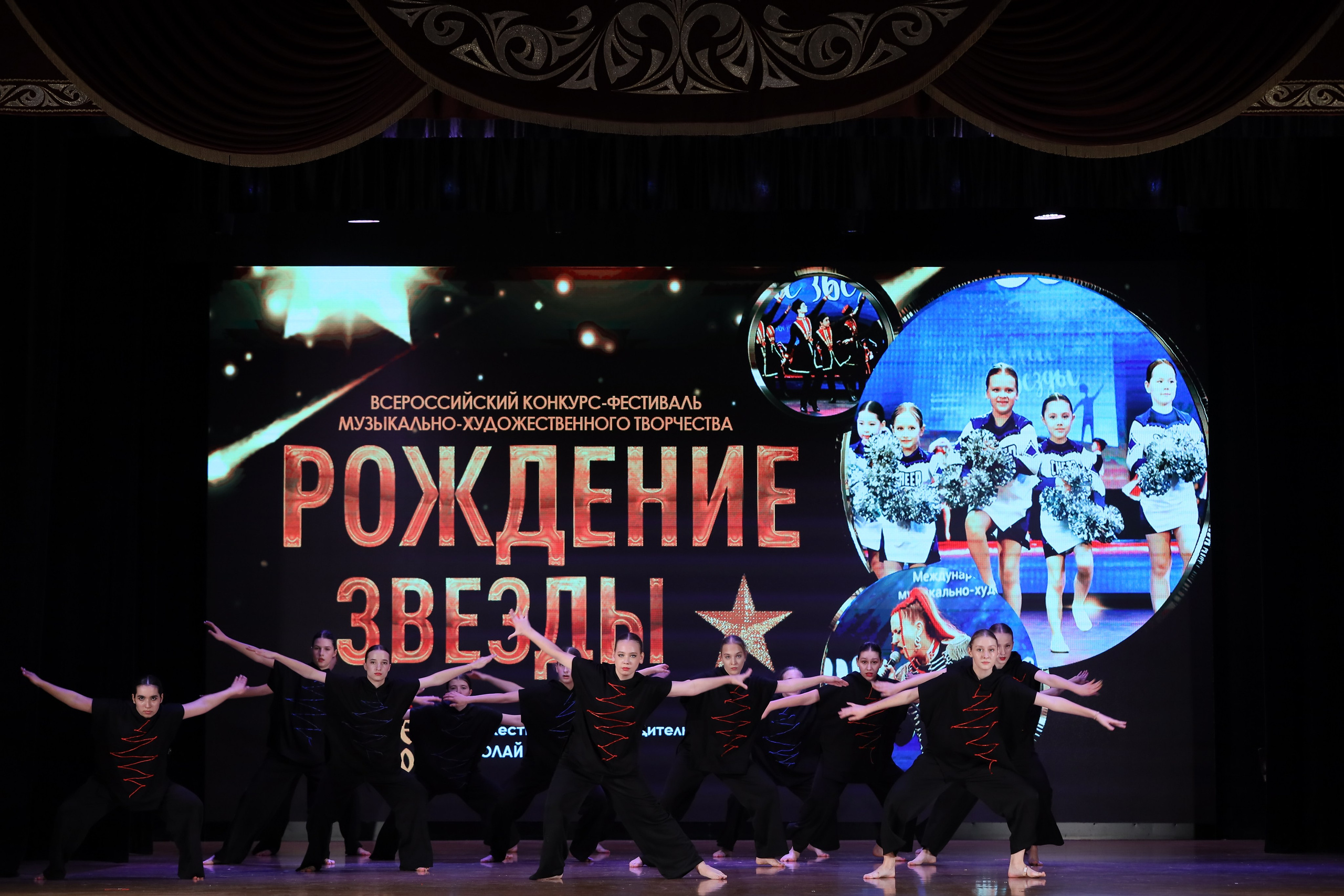 4 ноября, блок 1, видео, номера 59-, г. Краснодар. Золотое яблочко