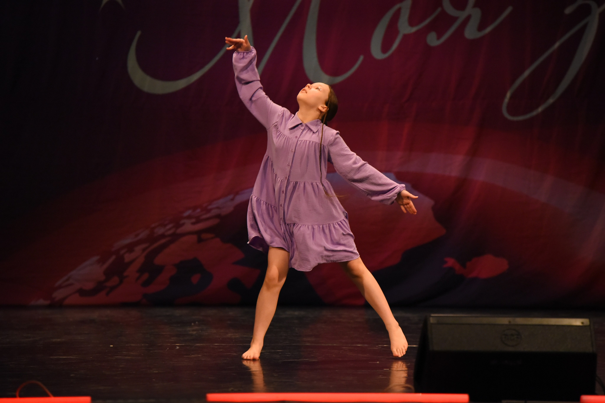 13 декабря, г. Калининград. Золотое яблочко