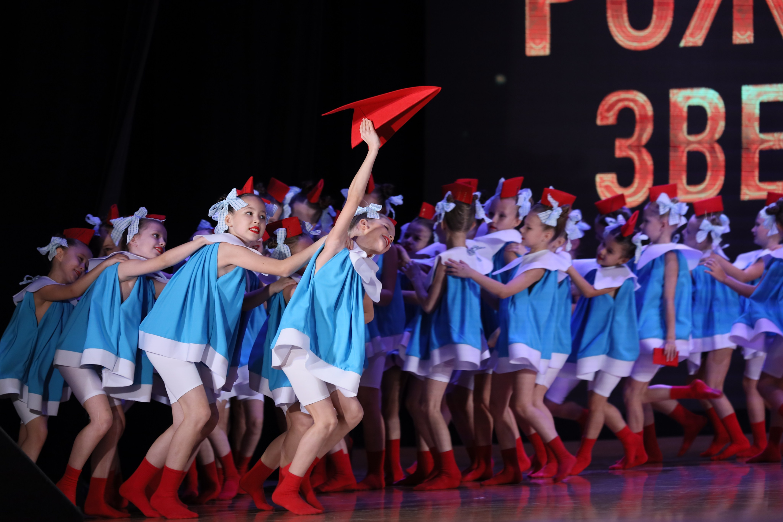 4 ноября, блок 1, видео, номера 1-13, г. Краснодар. Золотое яблочко