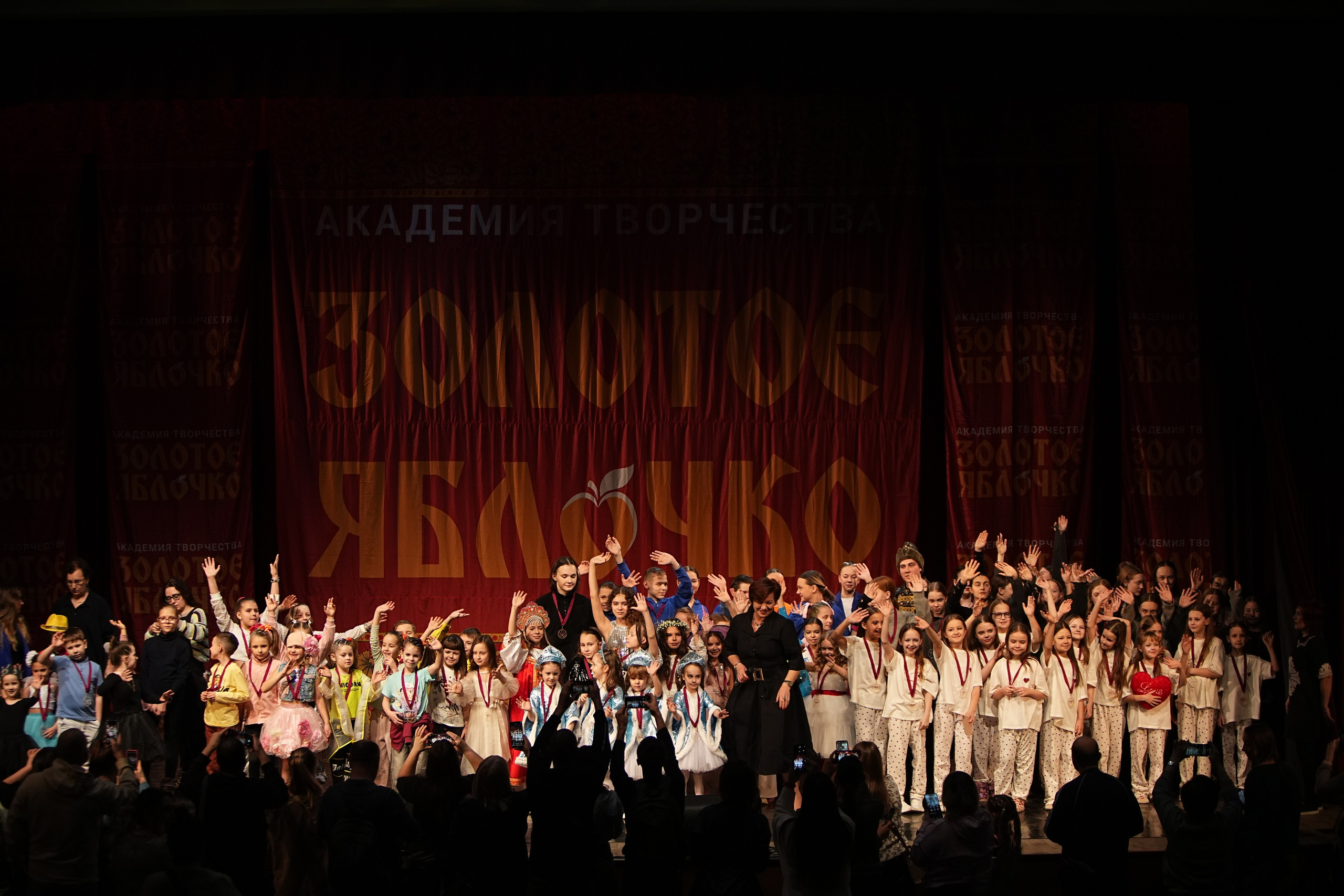 16 февраля, блок 1, г. Москва. Золотое яблочко