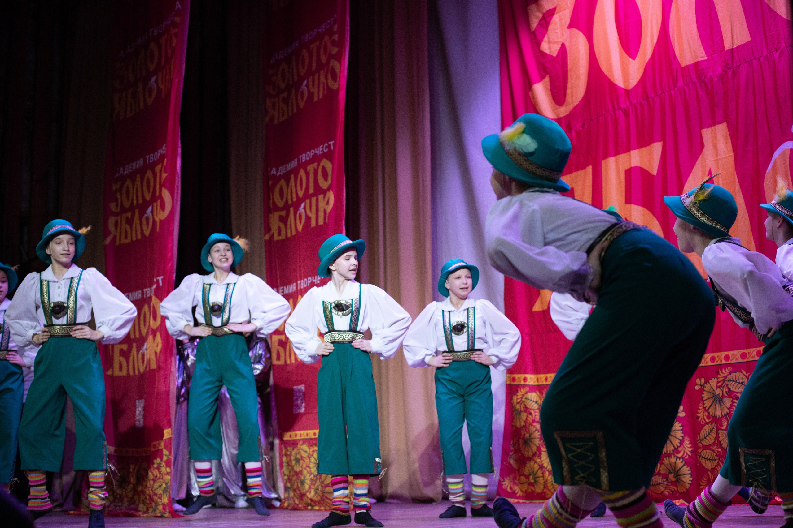 1 февраля, г. Мурманск. Золотое яблочко