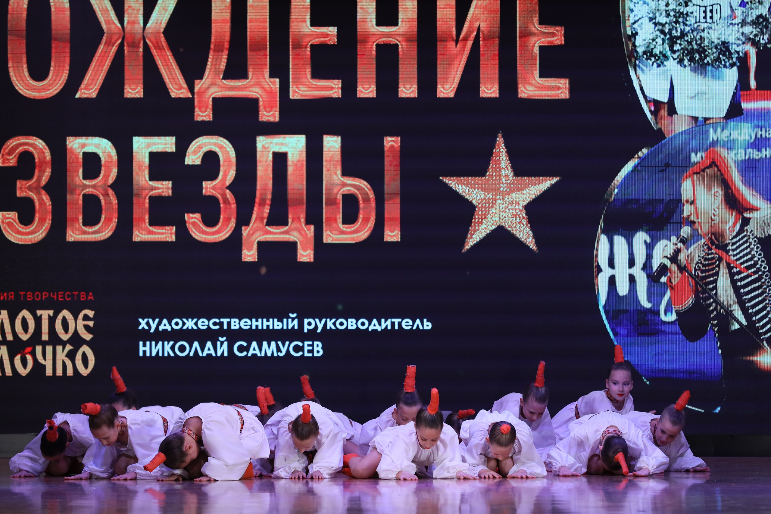 4 ноября, блок 1, видео, номера 1-13, г. Краснодар. Золотое яблочко